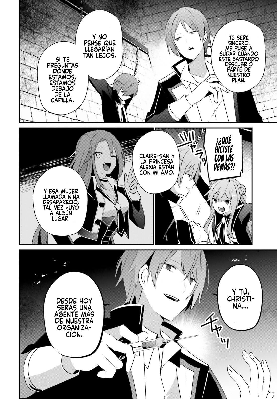 Read Kage no Jitsuryokusha ni Naritakute! ES Manga Online