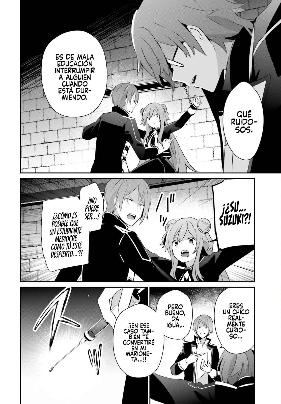 Read Kage no Jitsuryokusha ni Naritakute! ES Manga Online