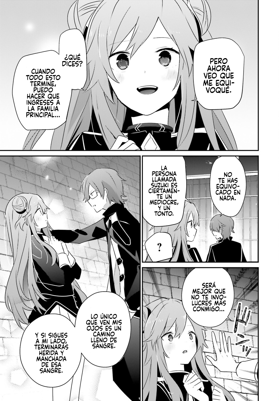 Read Kage no Jitsuryokusha ni Naritakute! ES Manga Online