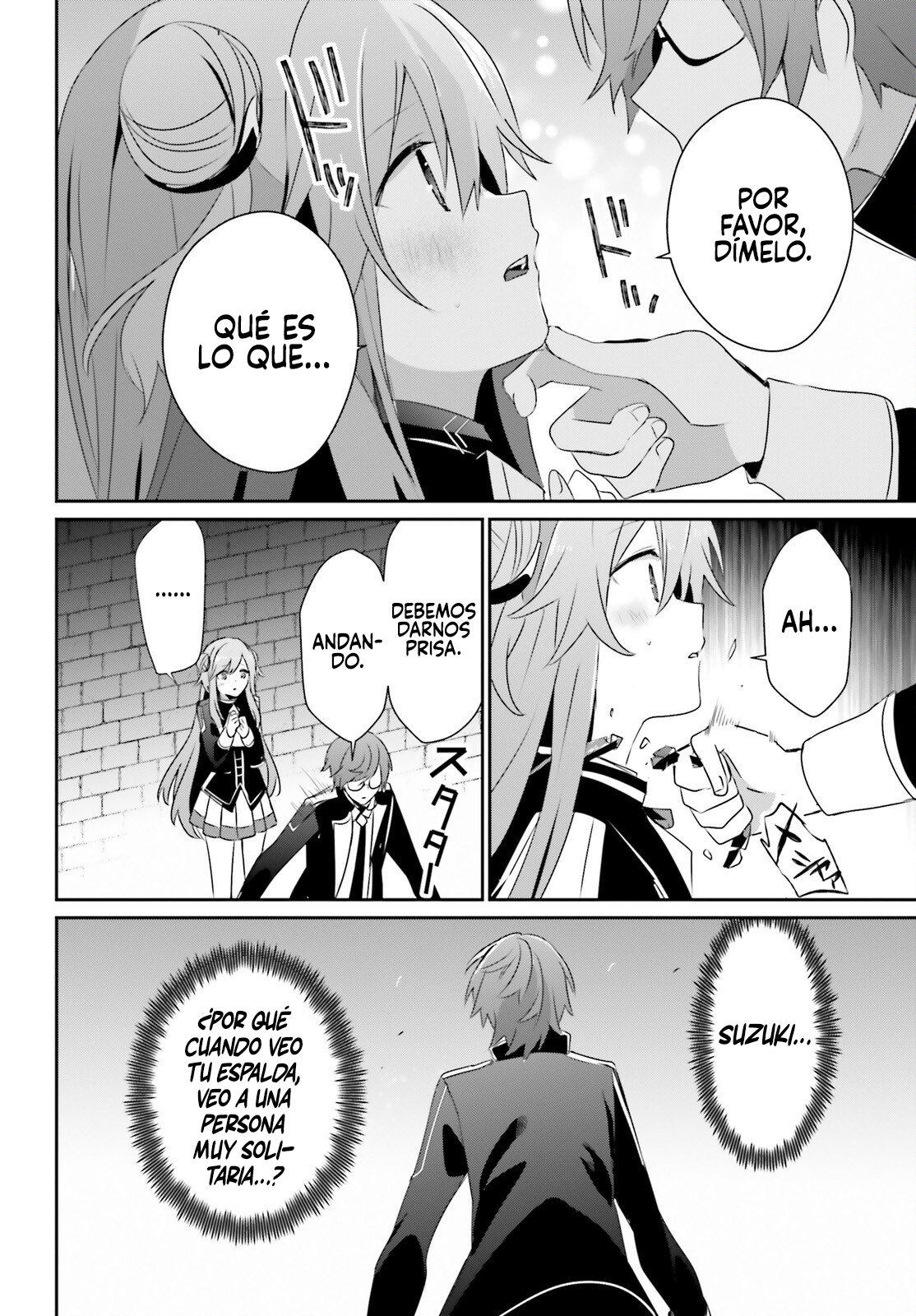 Read Kage no Jitsuryokusha ni Naritakute! ES Manga Online