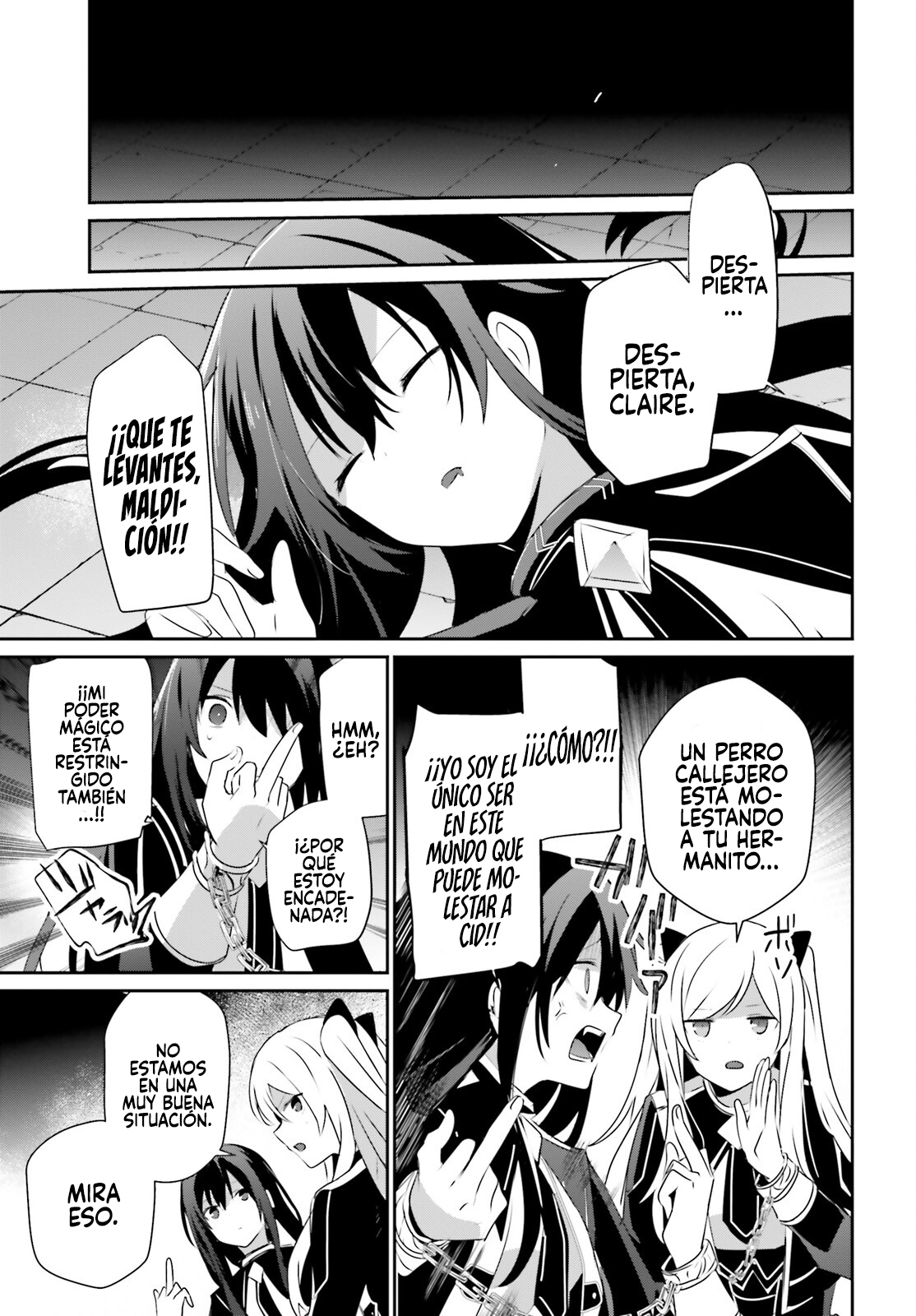 Read Kage no Jitsuryokusha ni Naritakute! ES Manga Online