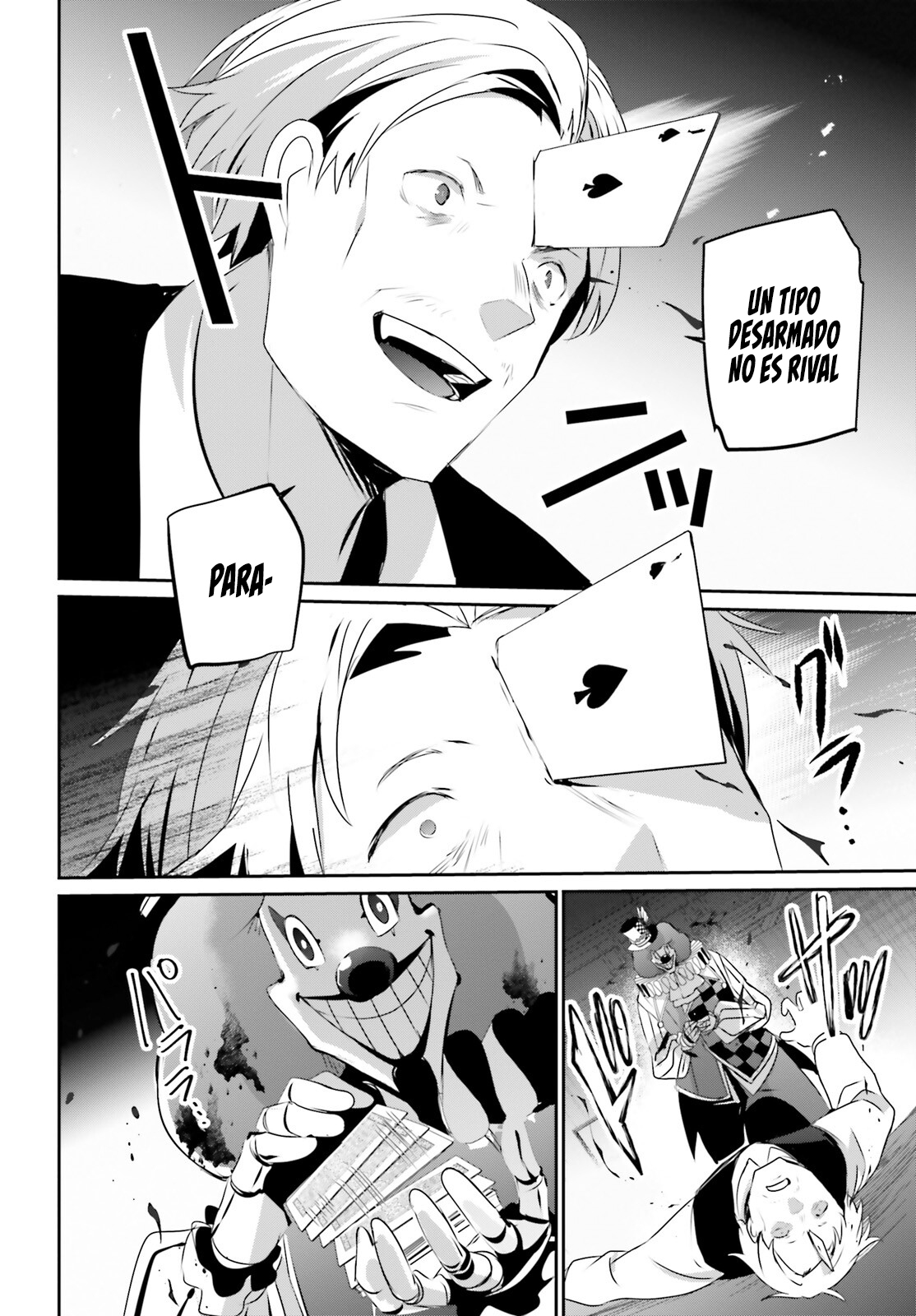 Read Kage no Jitsuryokusha ni Naritakute! ES Manga Online