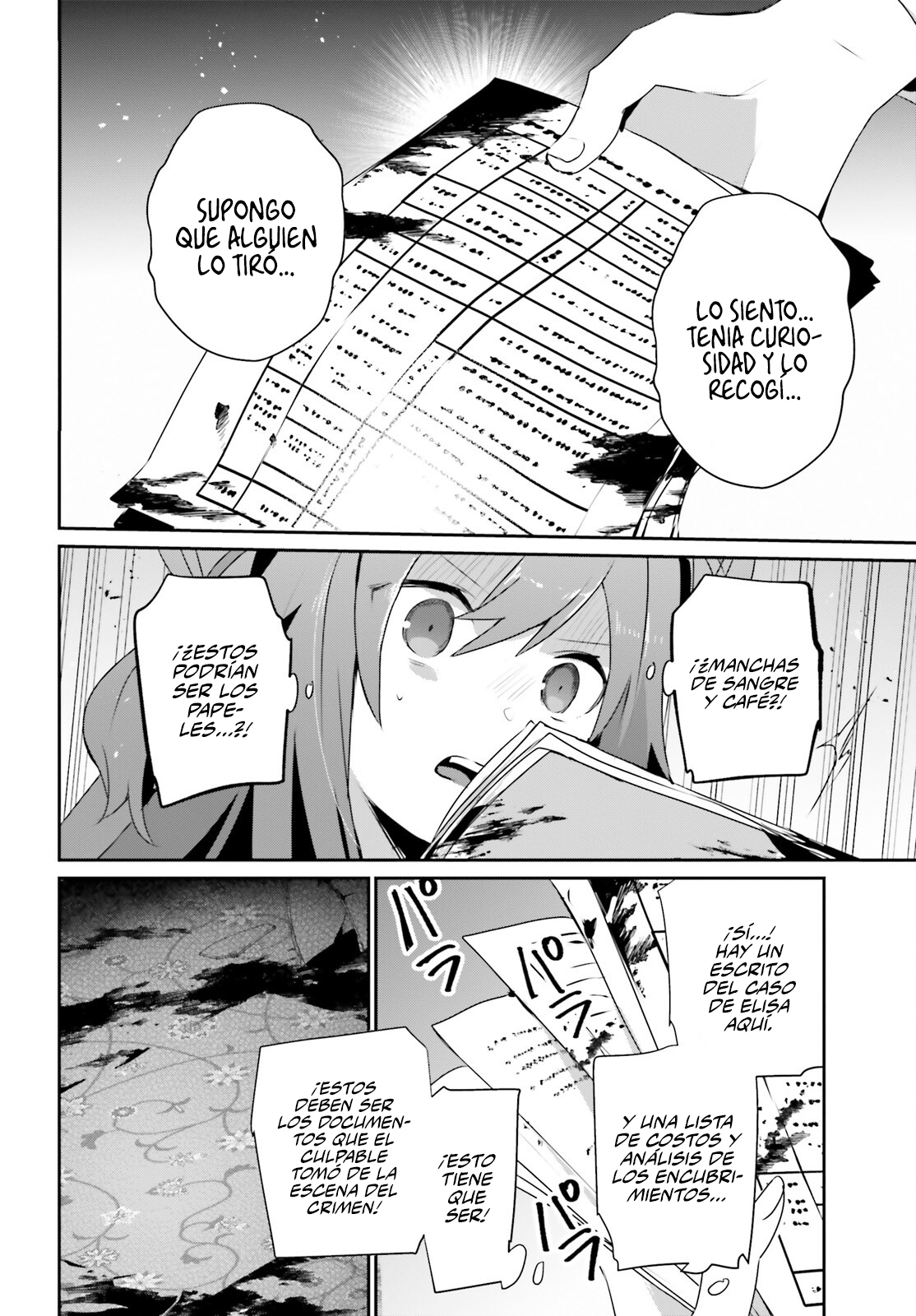 Read Kage no Jitsuryokusha ni Naritakute! ES Manga Online