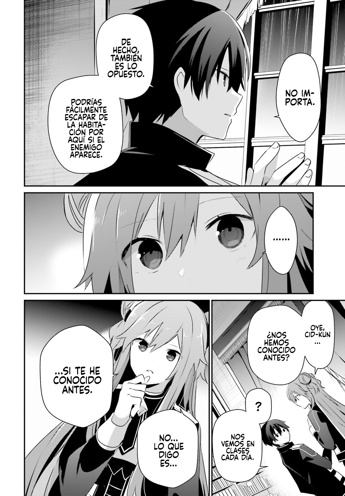 Read Kage no Jitsuryokusha ni Naritakute! ES Manga Online