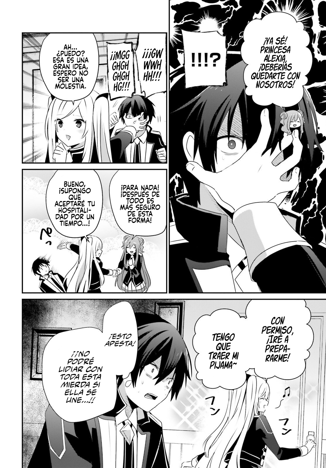 Read Kage no Jitsuryokusha ni Naritakute! ES Manga Online