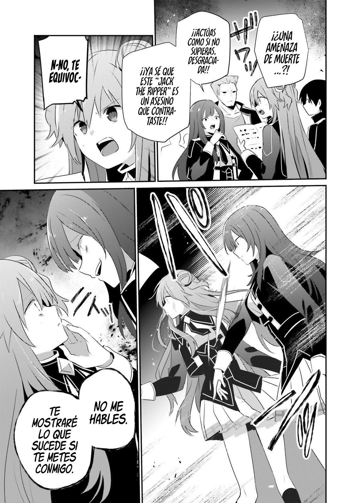 Read Kage no Jitsuryokusha ni Naritakute! ES Manga Online