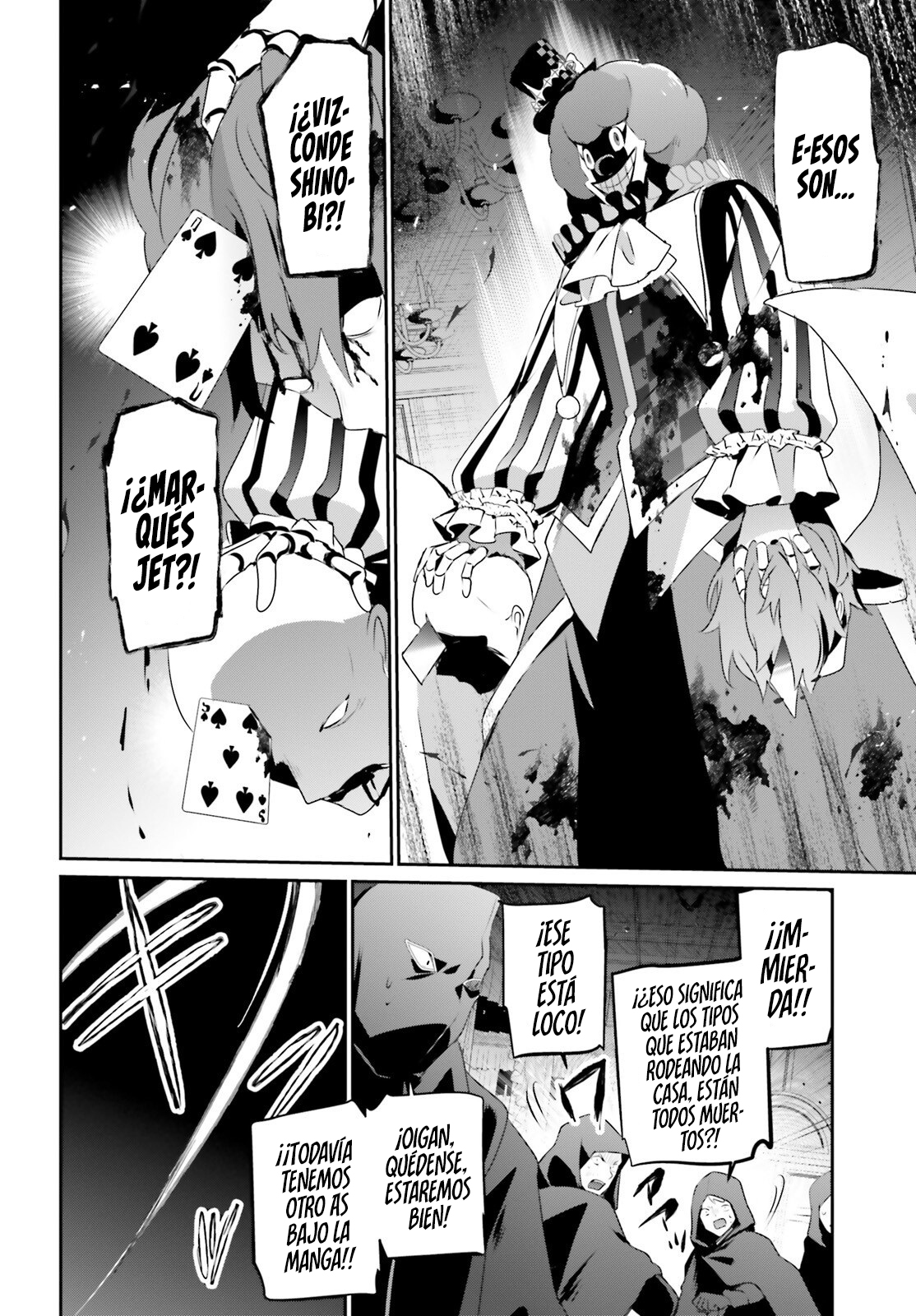 Read Kage no Jitsuryokusha ni Naritakute! ES Manga Online