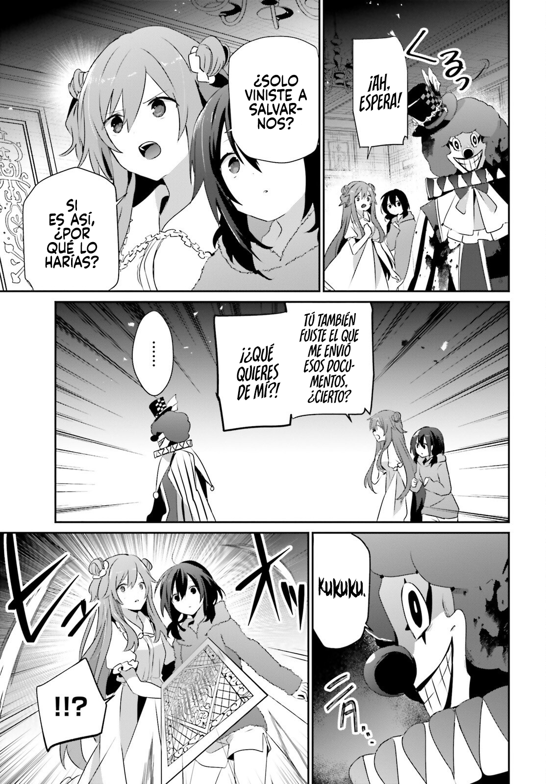 Read Kage no Jitsuryokusha ni Naritakute! ES Manga Online
