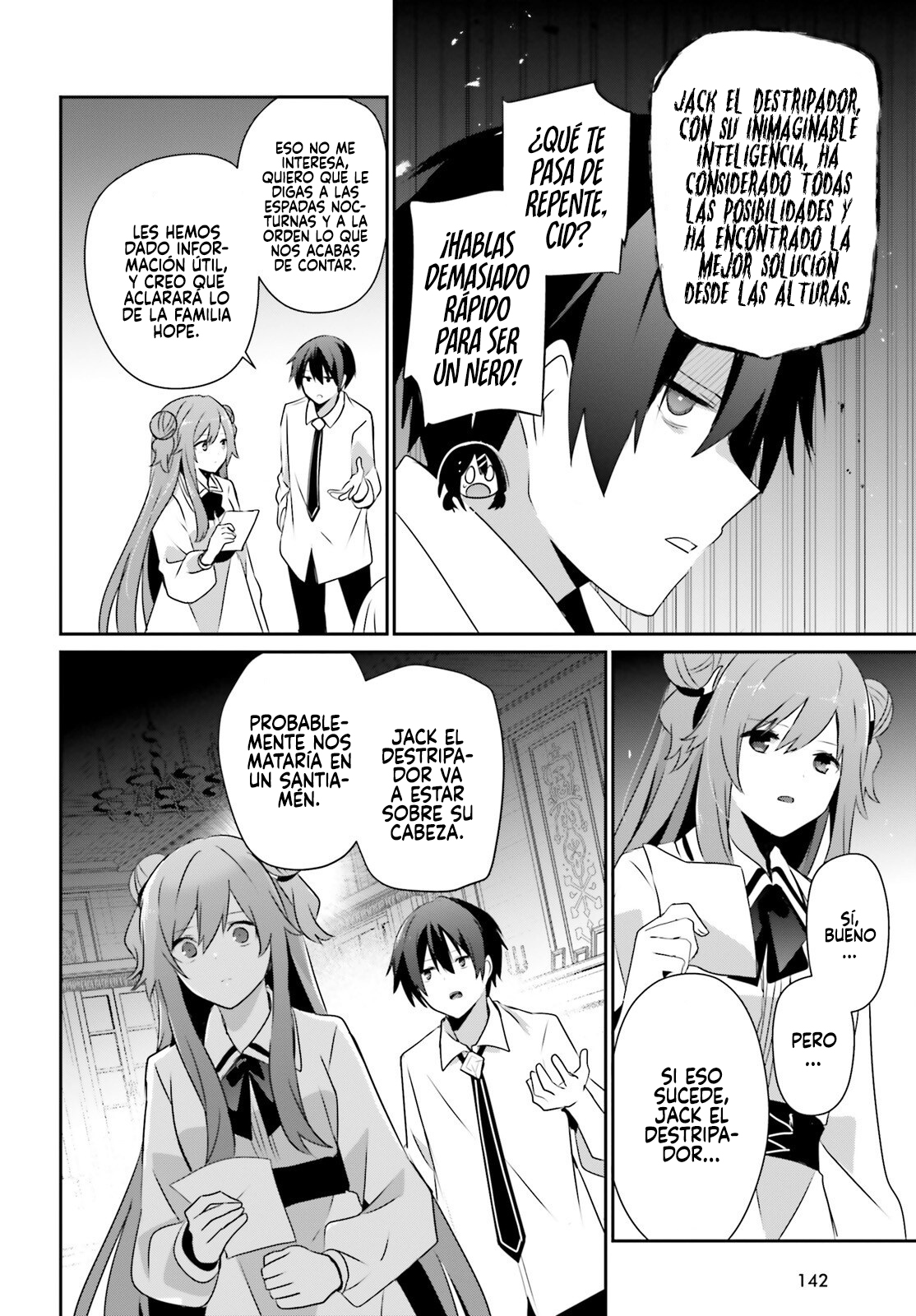 Read Kage no Jitsuryokusha ni Naritakute! ES Manga Online