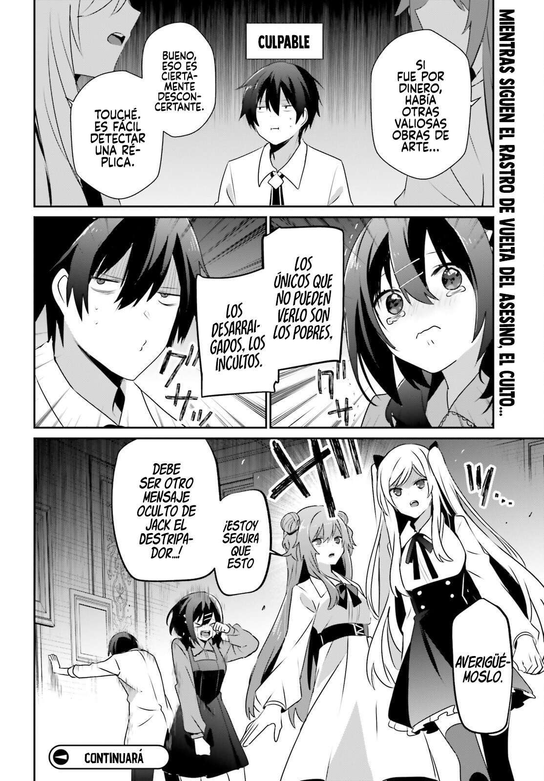 Read Kage no Jitsuryokusha ni Naritakute! ES Manga Online