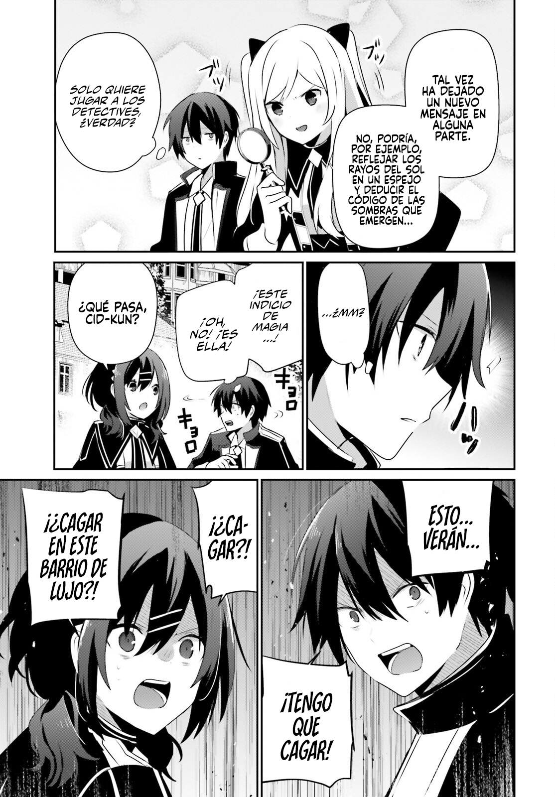 Read Kage no Jitsuryokusha ni Naritakute! ES Manga Online