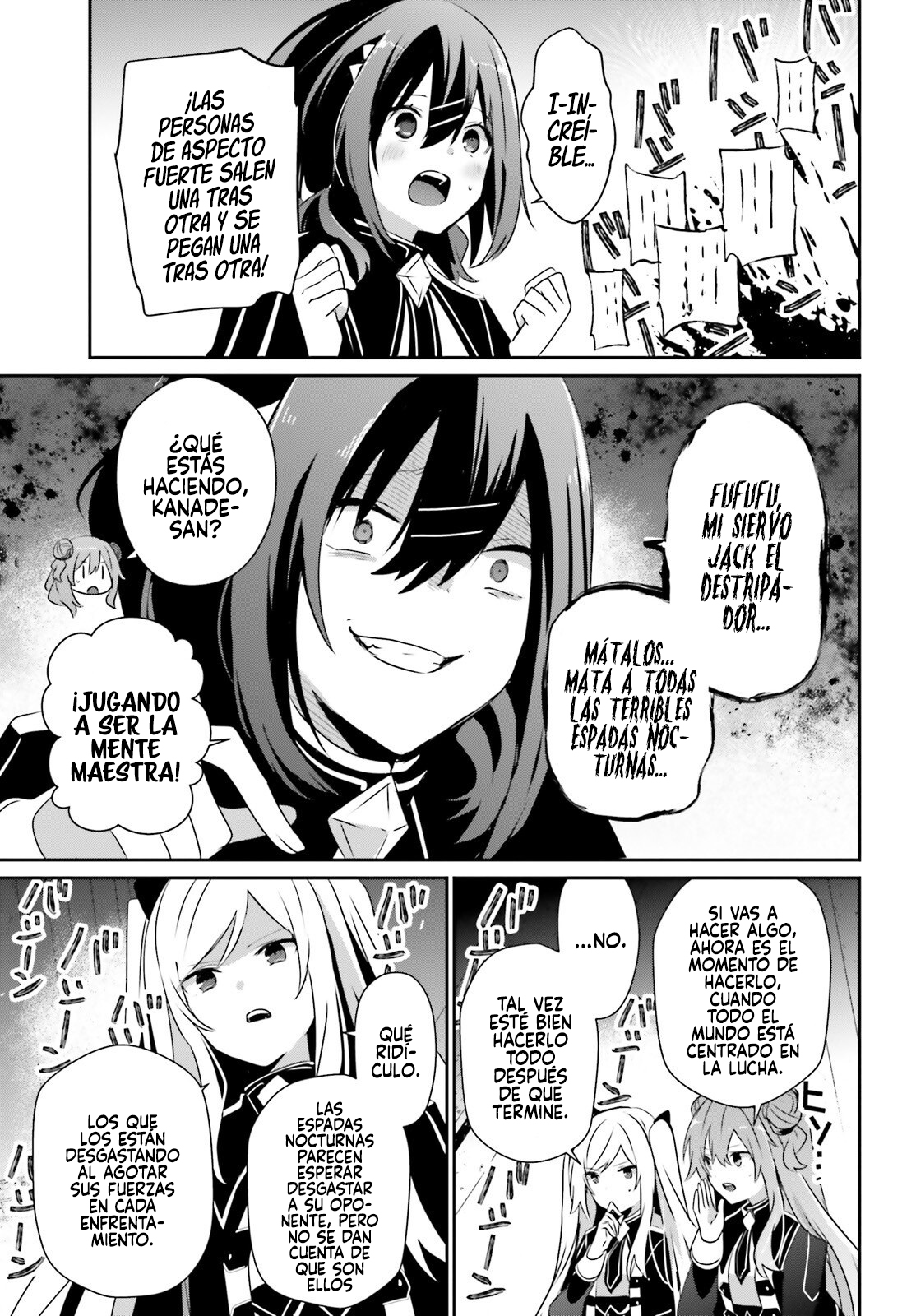 Read Kage no Jitsuryokusha ni Naritakute! ES Manga Online