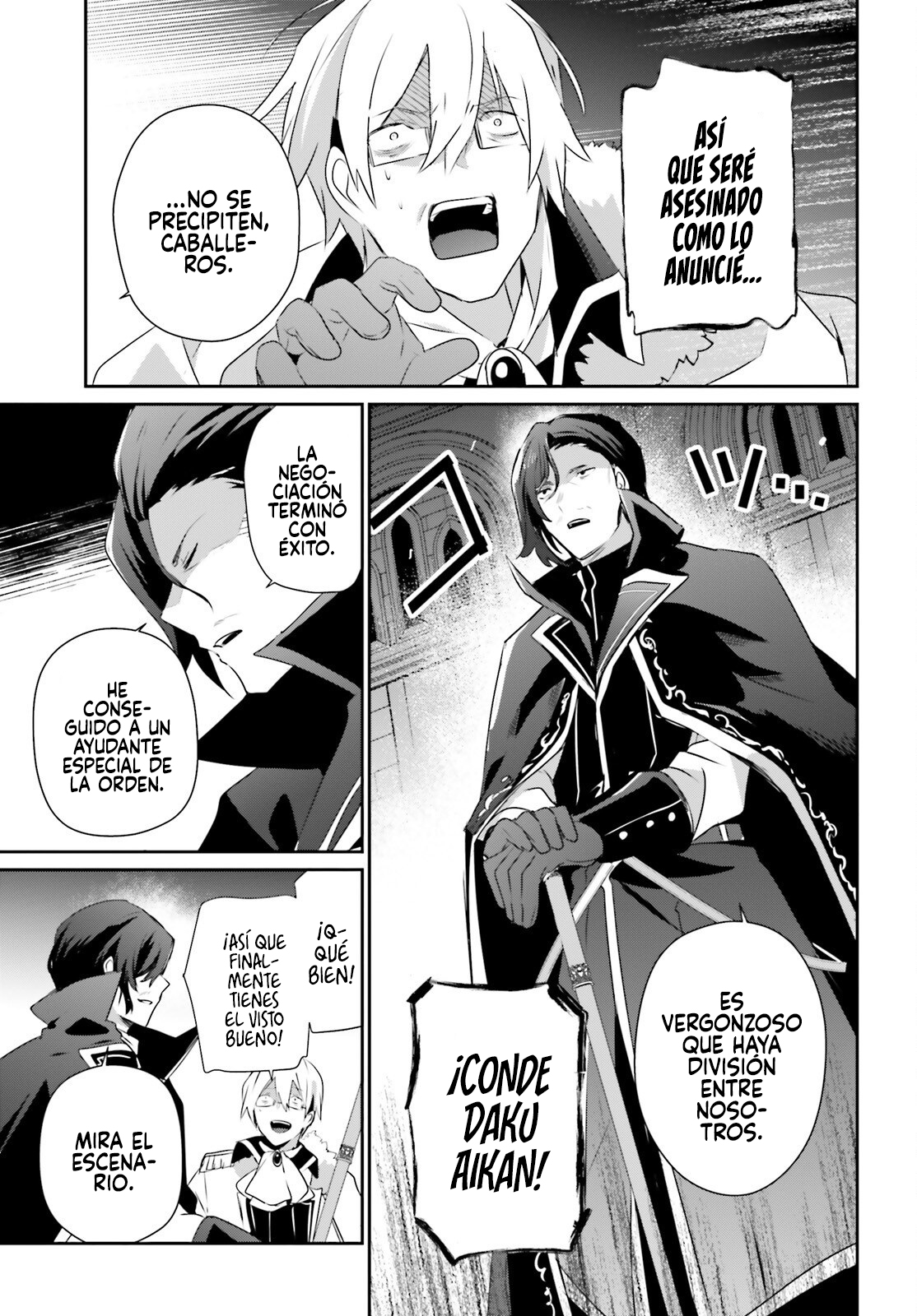 Read Kage no Jitsuryokusha ni Naritakute! ES Manga Online
