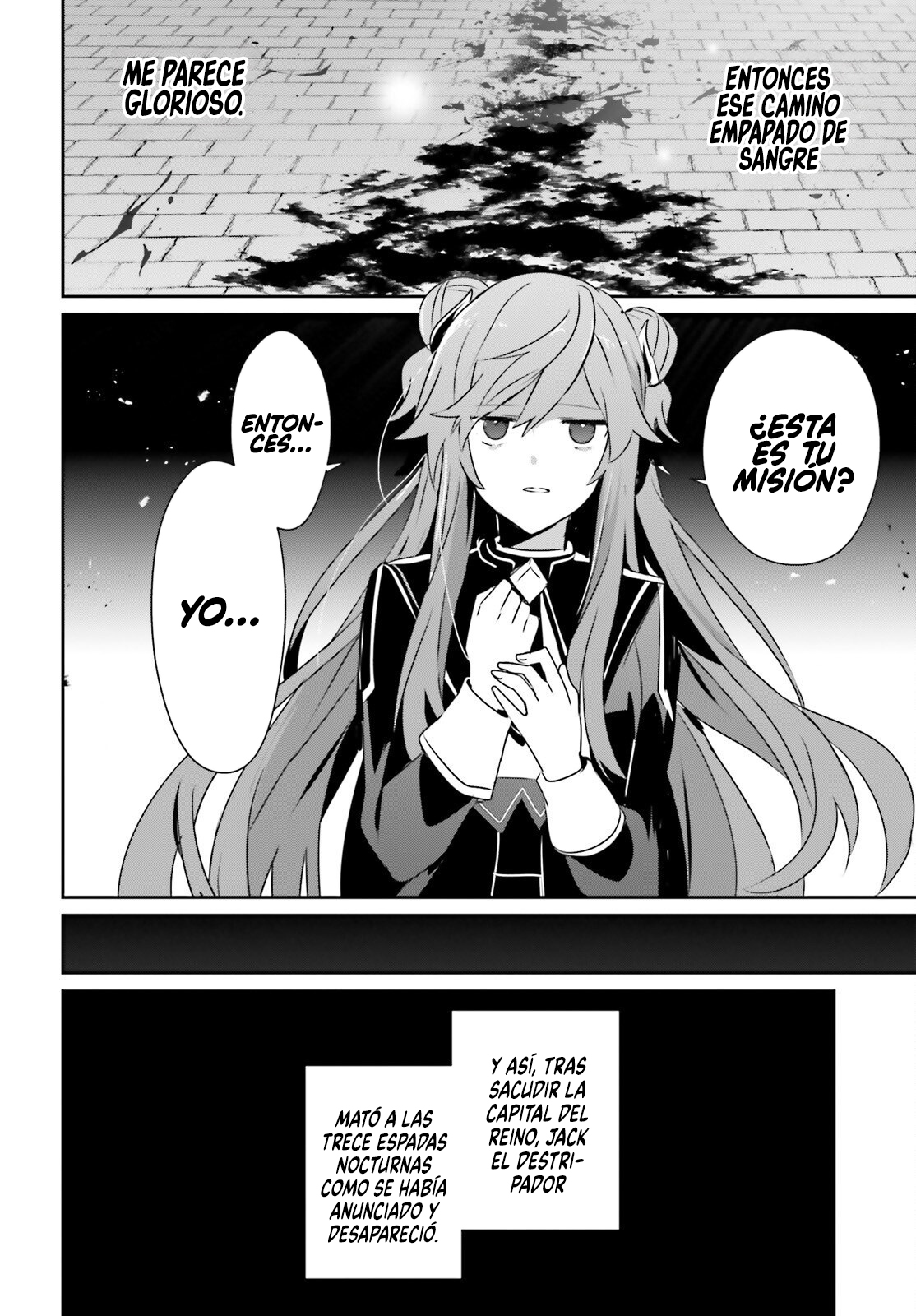 Read Kage no Jitsuryokusha ni Naritakute! ES Manga Online