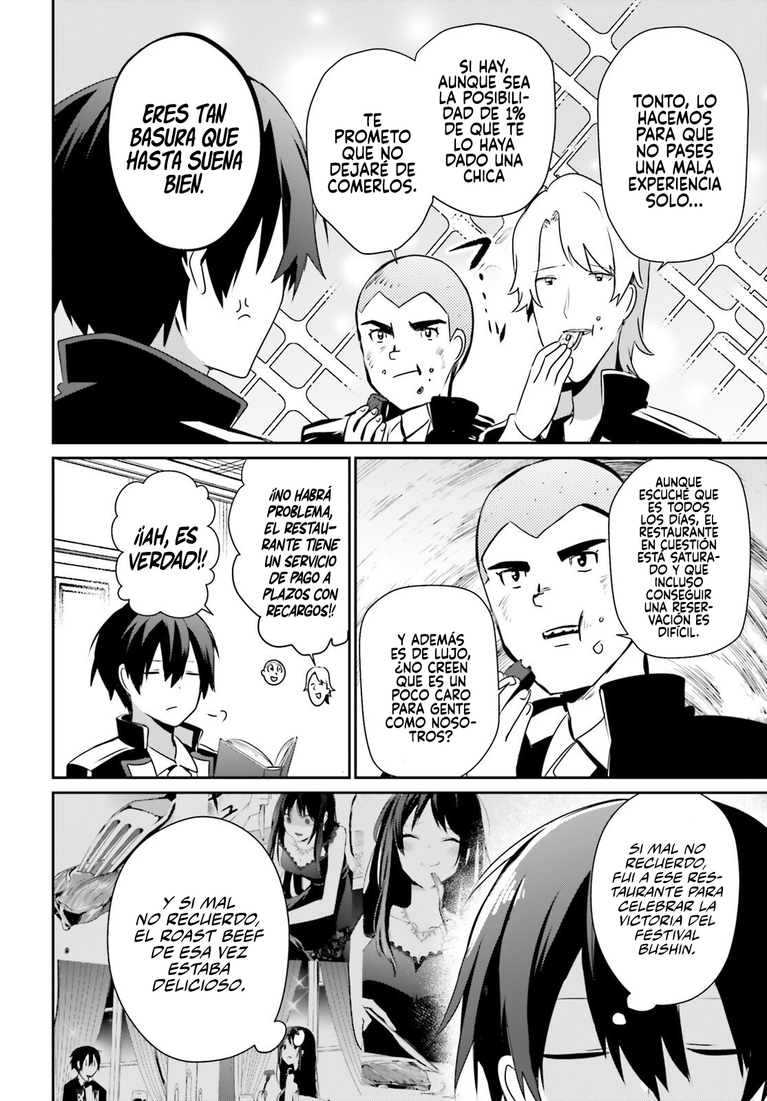 Read Kage no Jitsuryokusha ni Naritakute! ES Manga Online