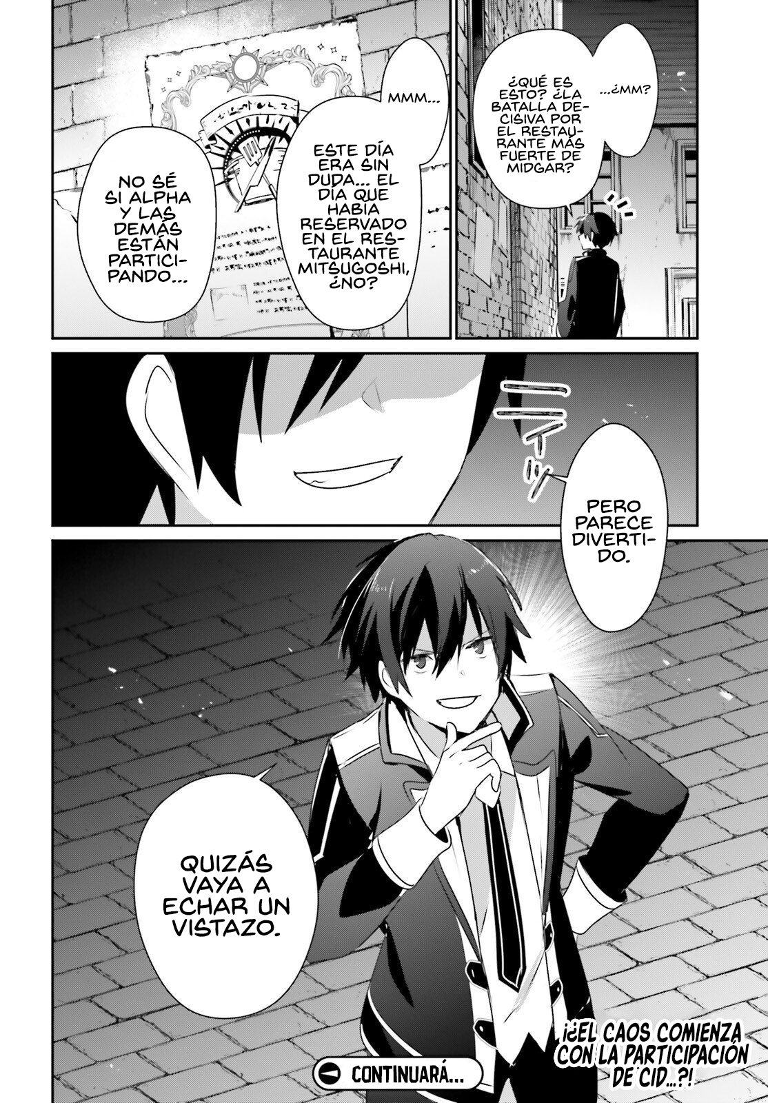 Read Kage no Jitsuryokusha ni Naritakute! ES Manga Online