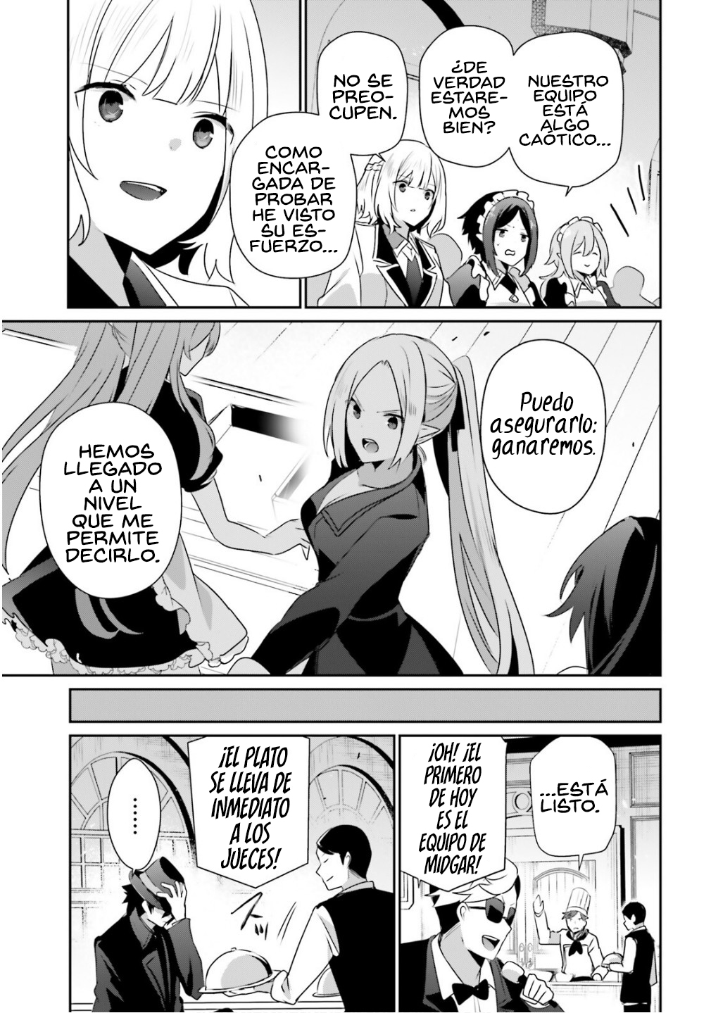 Read Kage no Jitsuryokusha ni Naritakute! ES Manga Online