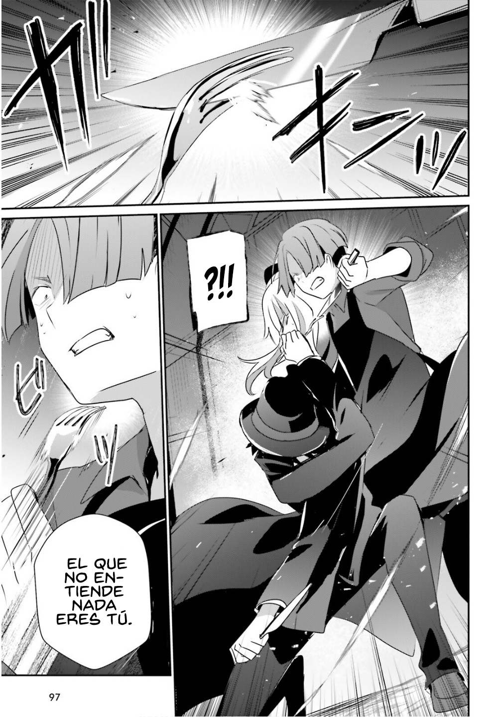 Read Kage no Jitsuryokusha ni Naritakute! ES Manga Online