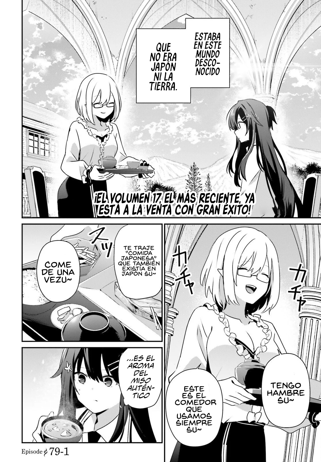 Read Kage no Jitsuryokusha ni Naritakute! ES Manga Online