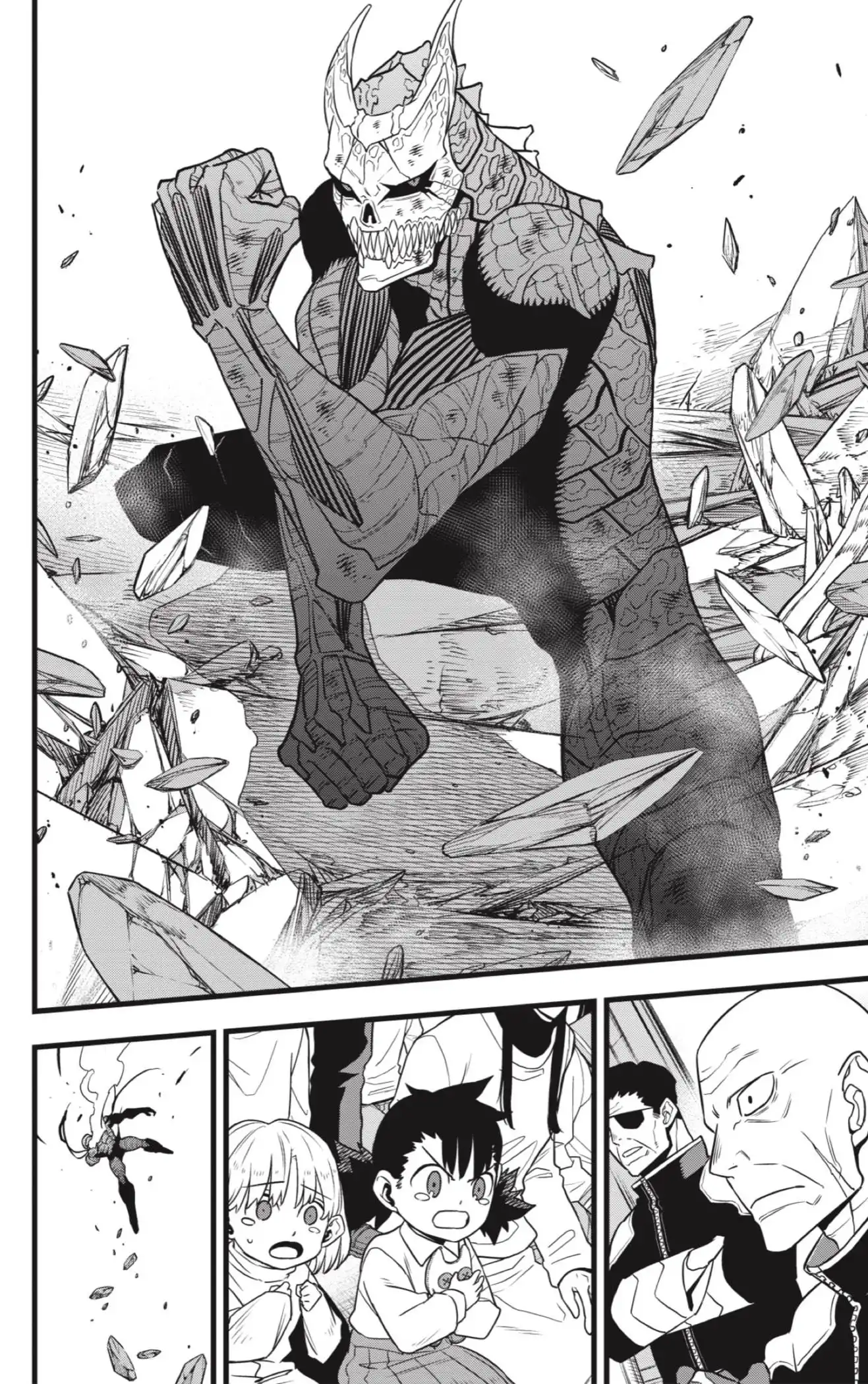 Read Kaiju No. 8 ES Manga Online