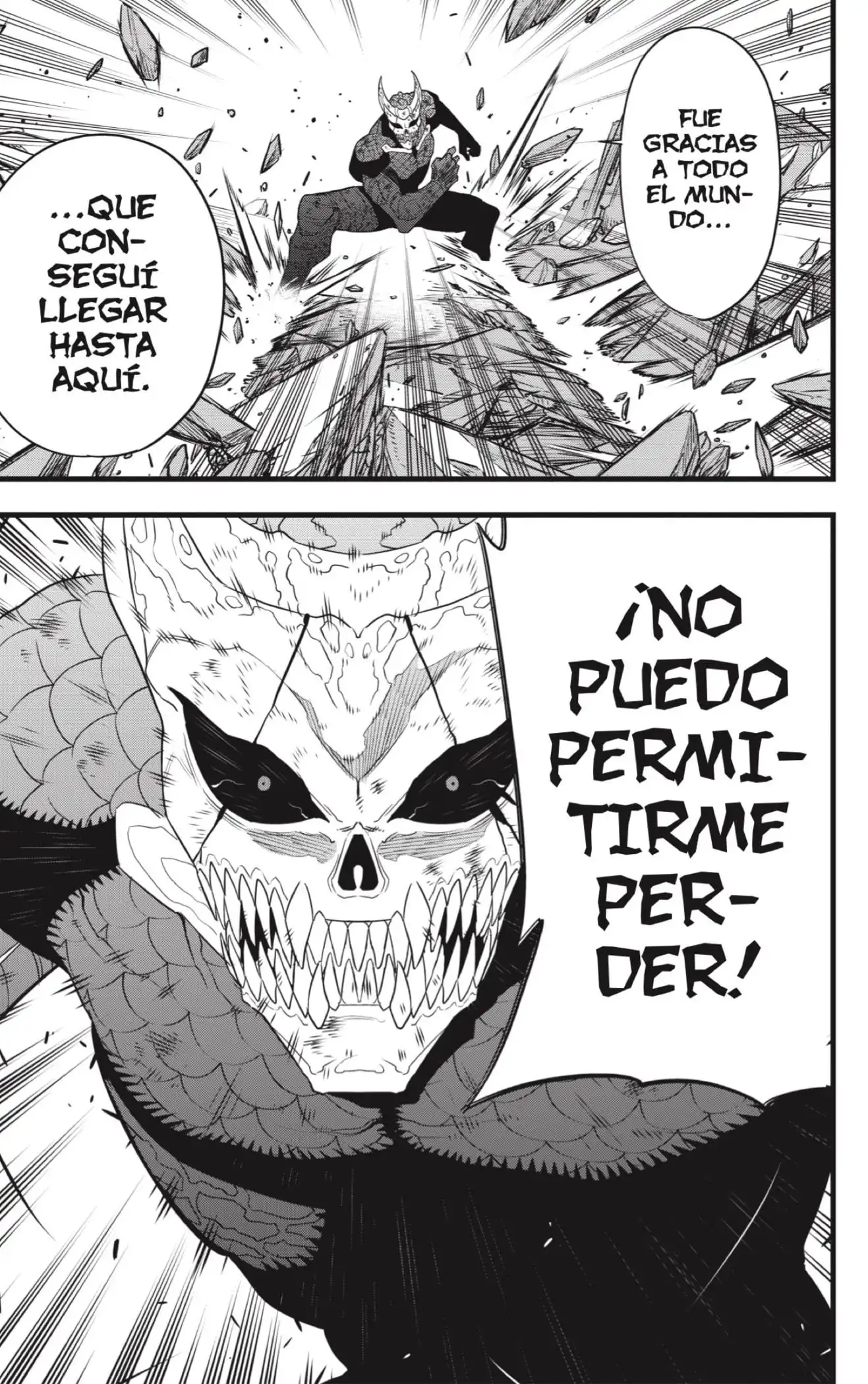 Read Kaiju No. 8 ES Manga Online