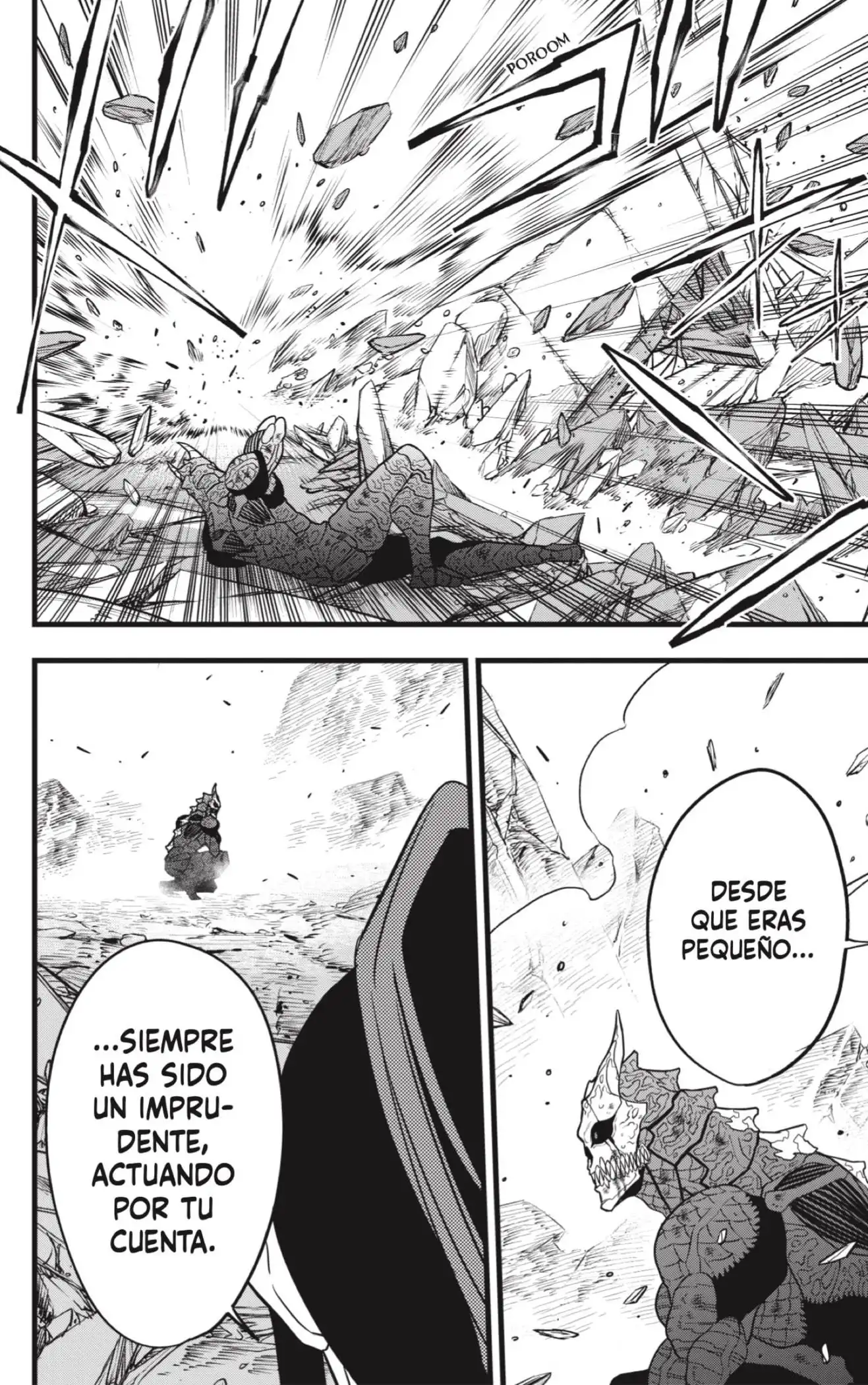 Read Kaiju No. 8 ES Manga Online