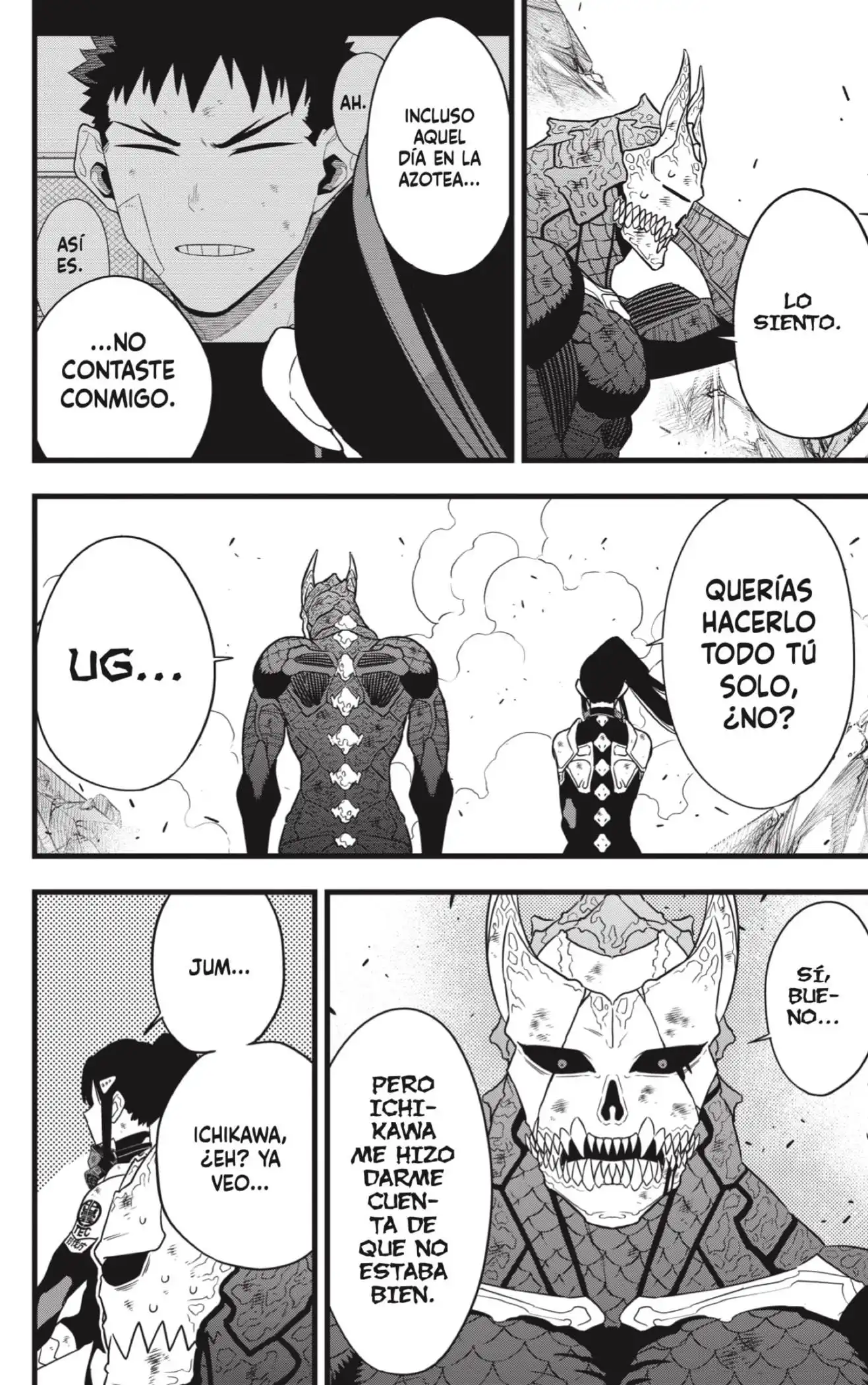 Read Kaiju No. 8 ES Manga Online