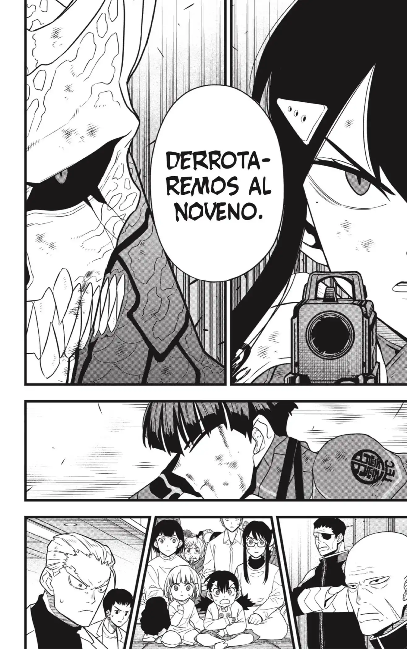 Read Kaiju No. 8 ES Manga Online