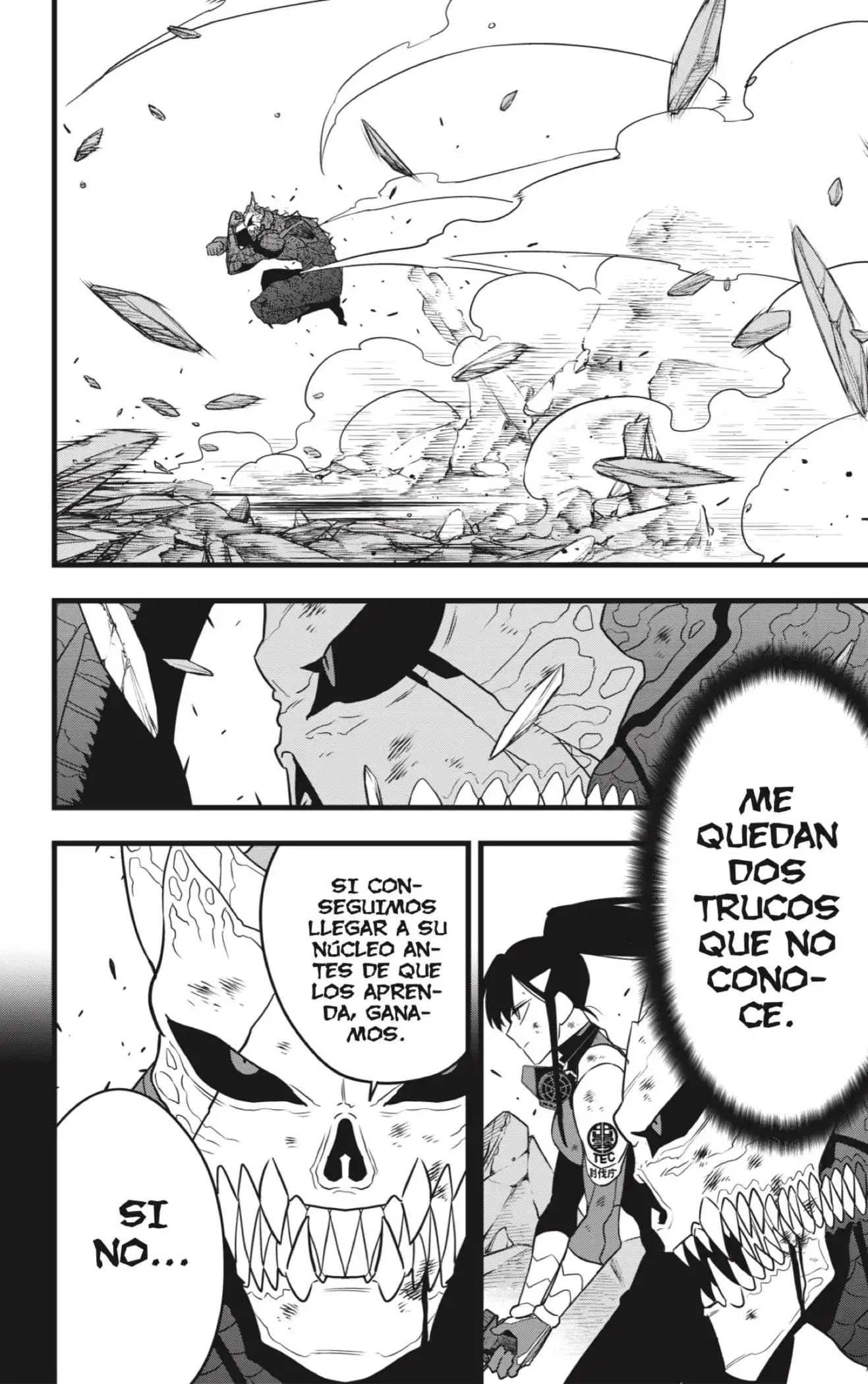 Read Kaiju No. 8 ES Manga Online