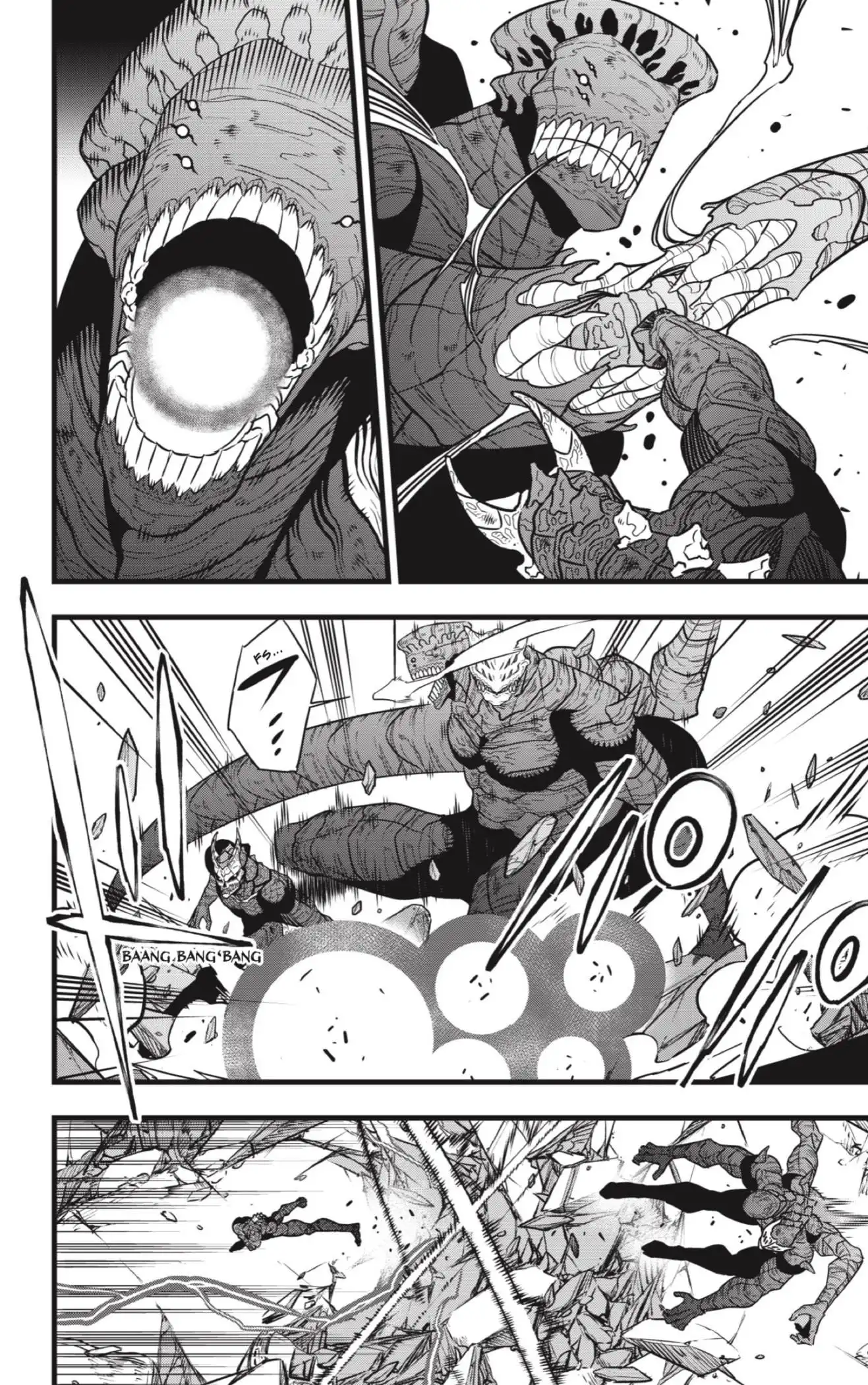 Read Kaiju No. 8 ES Manga Online