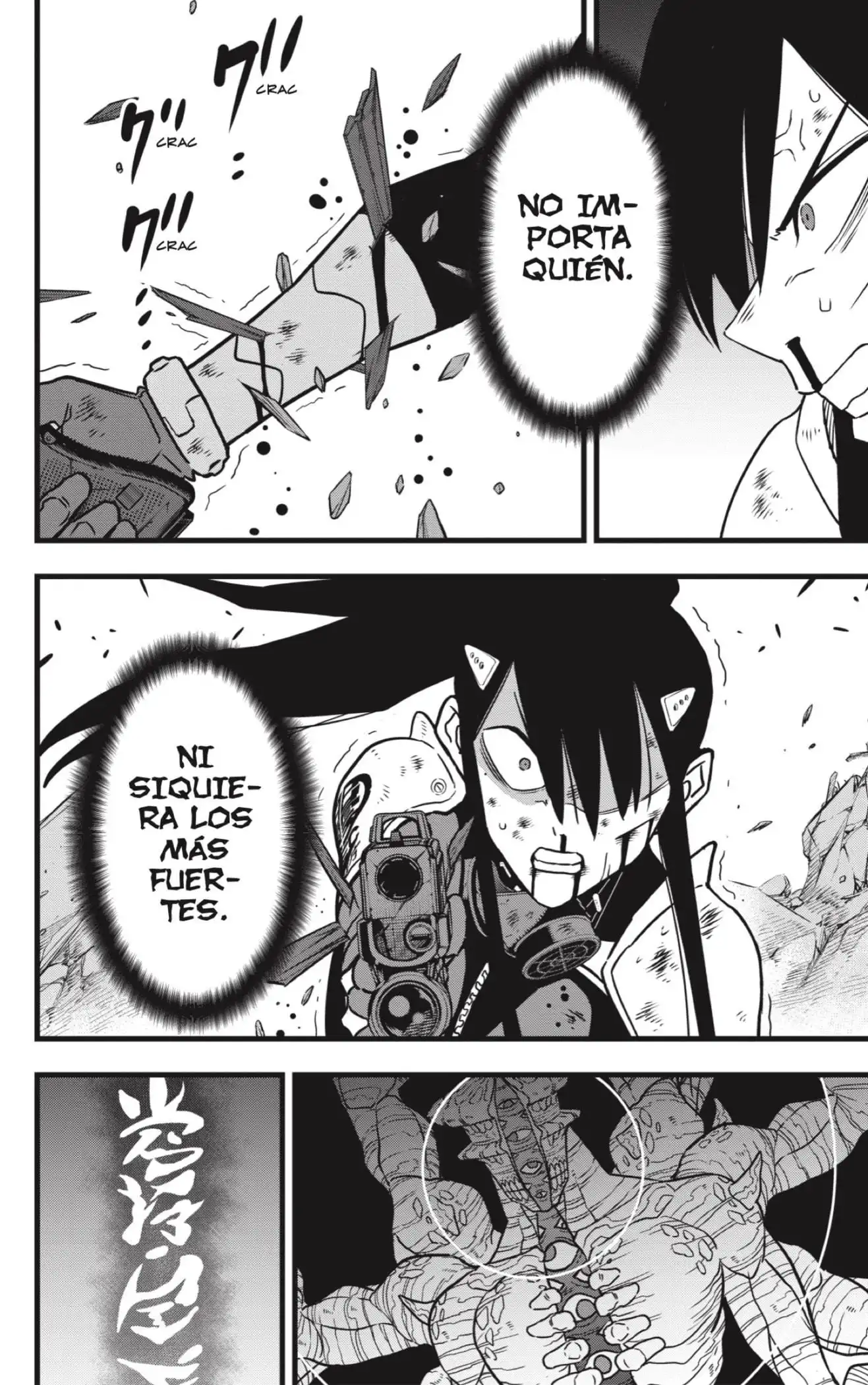 Read Kaiju No. 8 ES Manga Online