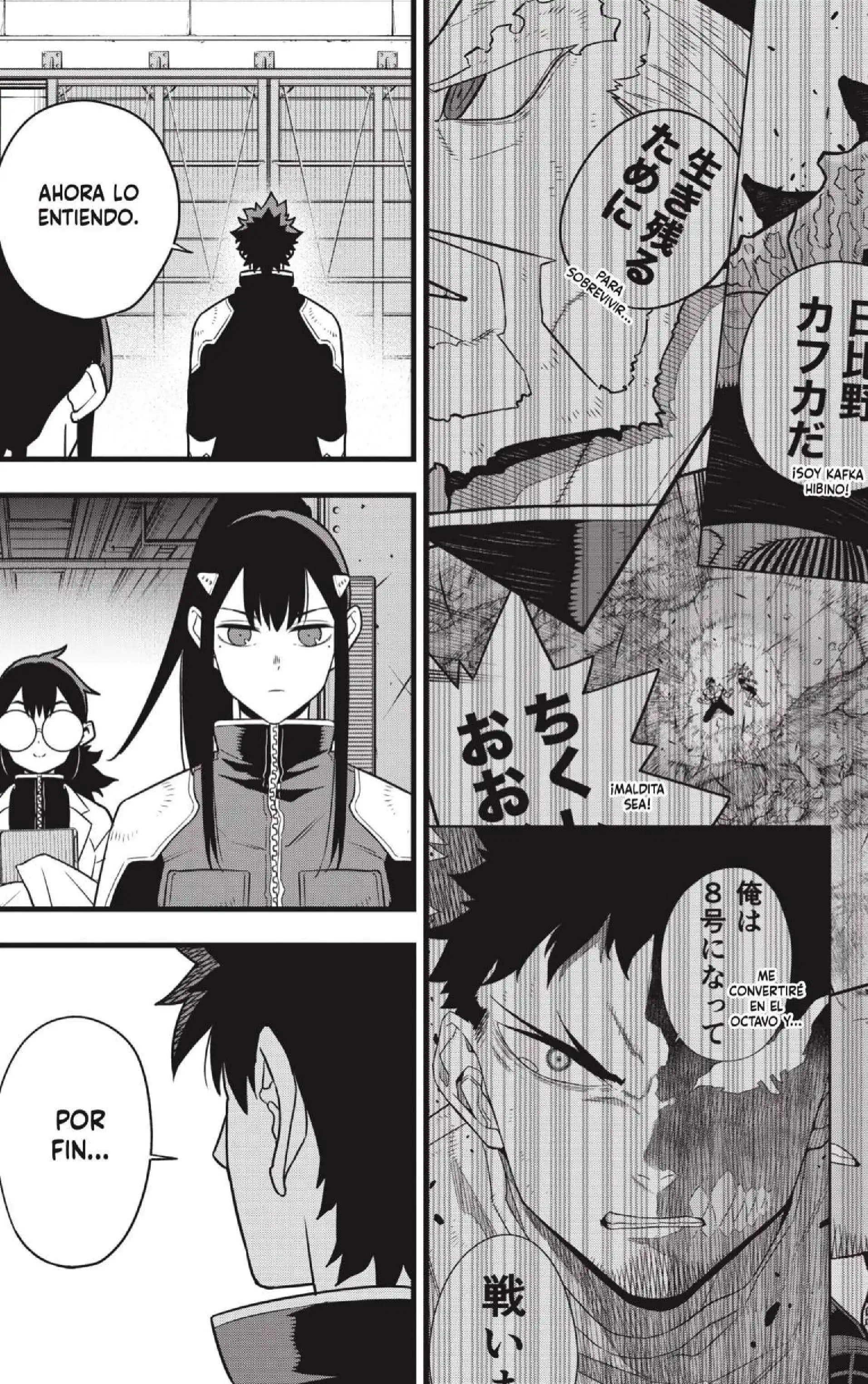 Read Kaiju No. 8 ES Manga Online