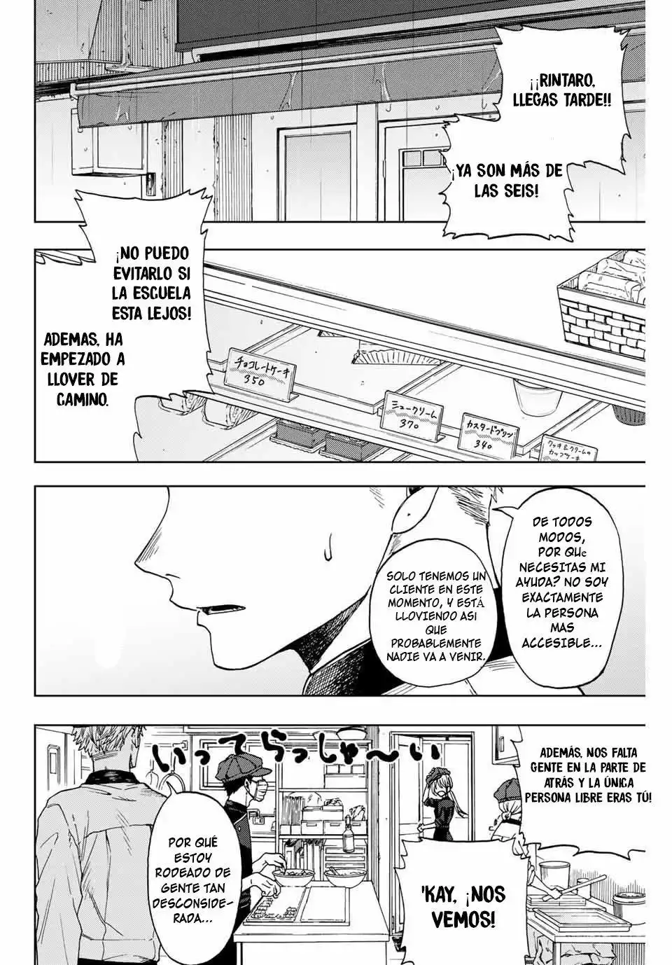 Read Kaoru Hana Wa Rin To Saku ES Manga Online