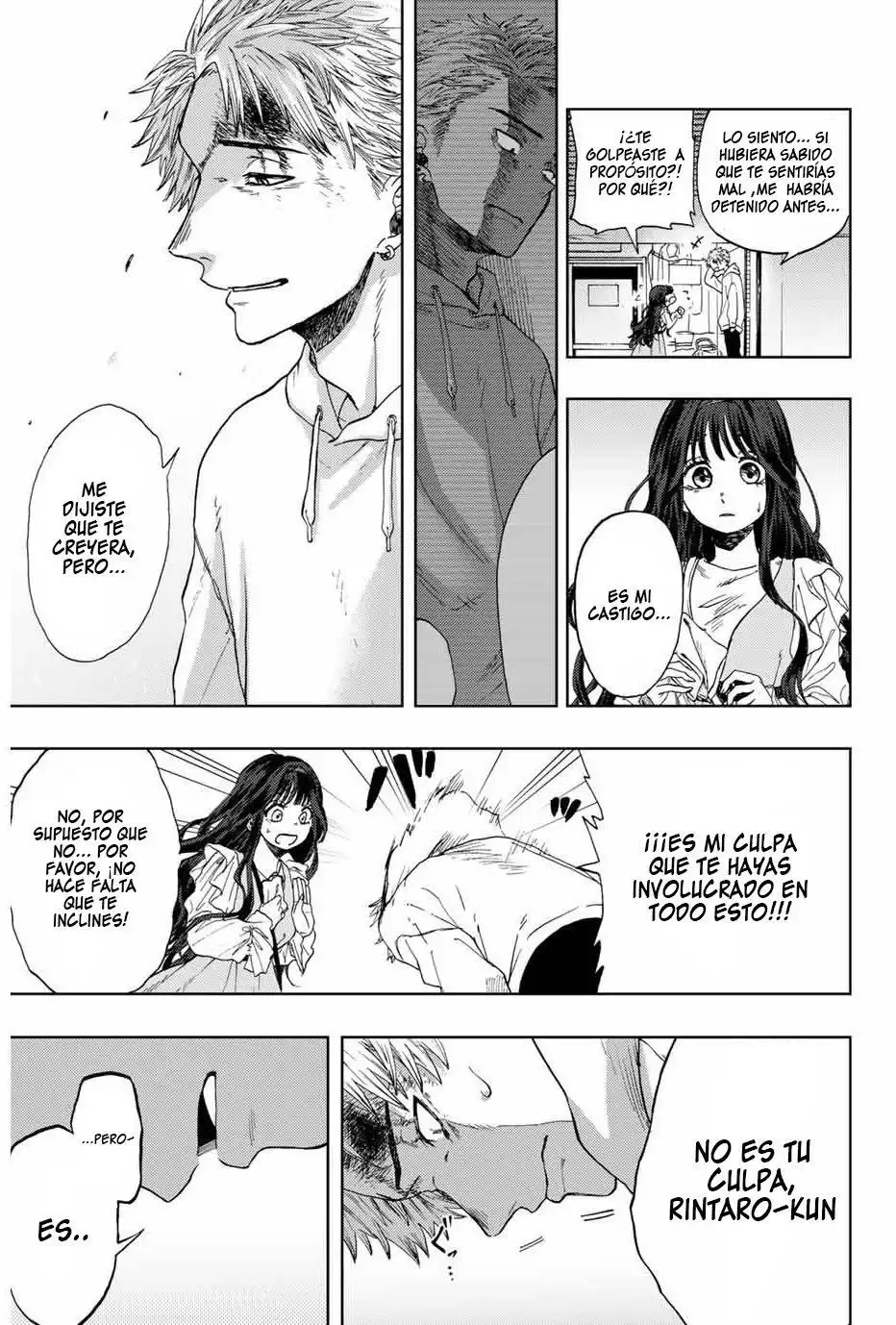 Read Kaoru Hana Wa Rin To Saku ES Manga Online