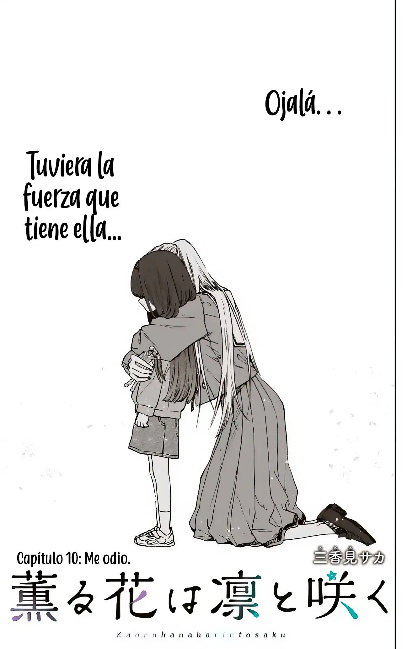 Read Kaoru Hana Wa Rin To Saku ES Manga Online