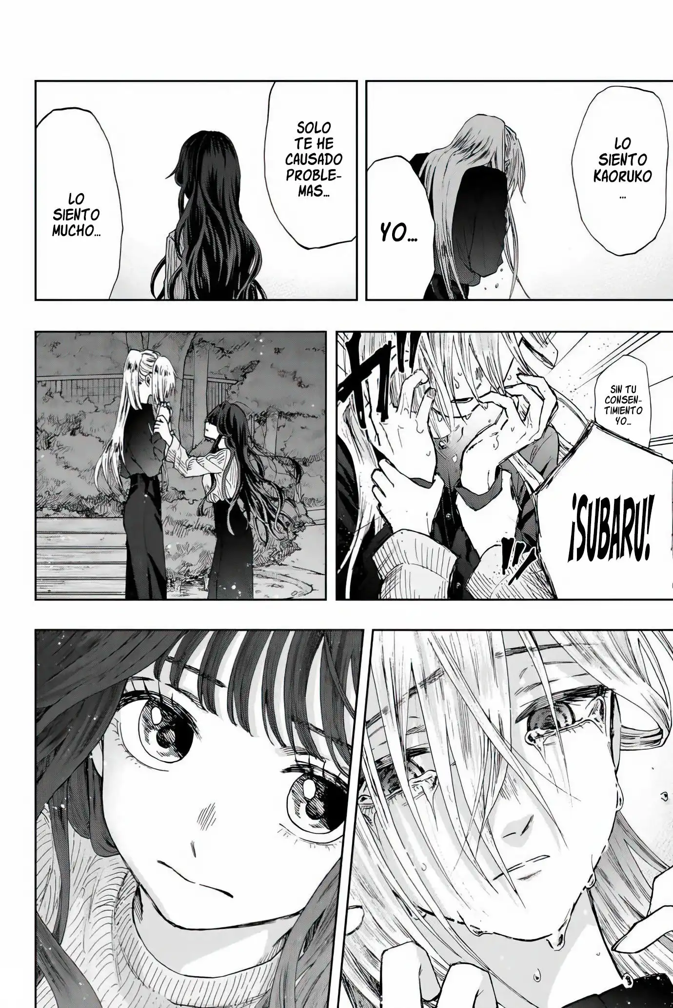 Read Kaoru Hana Wa Rin To Saku ES Manga Online