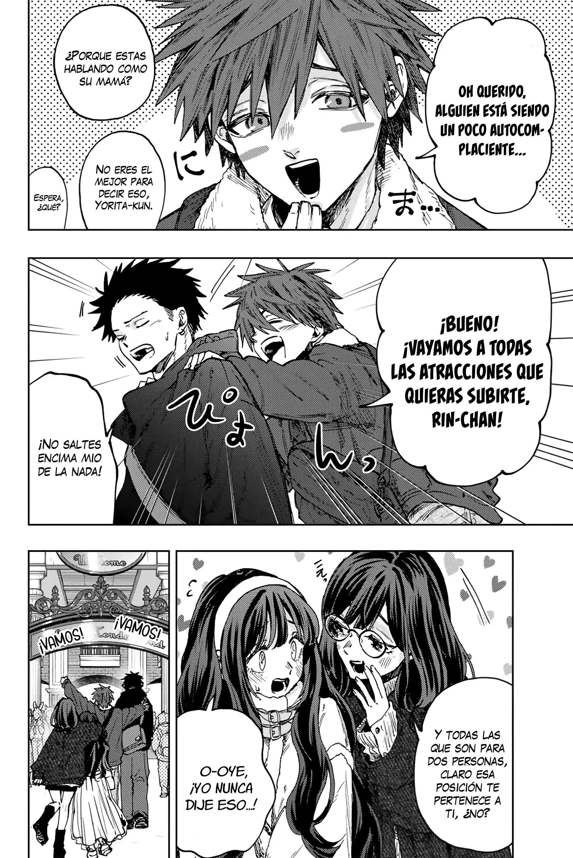 Read Kaoru Hana Wa Rin To Saku ES Manga Online