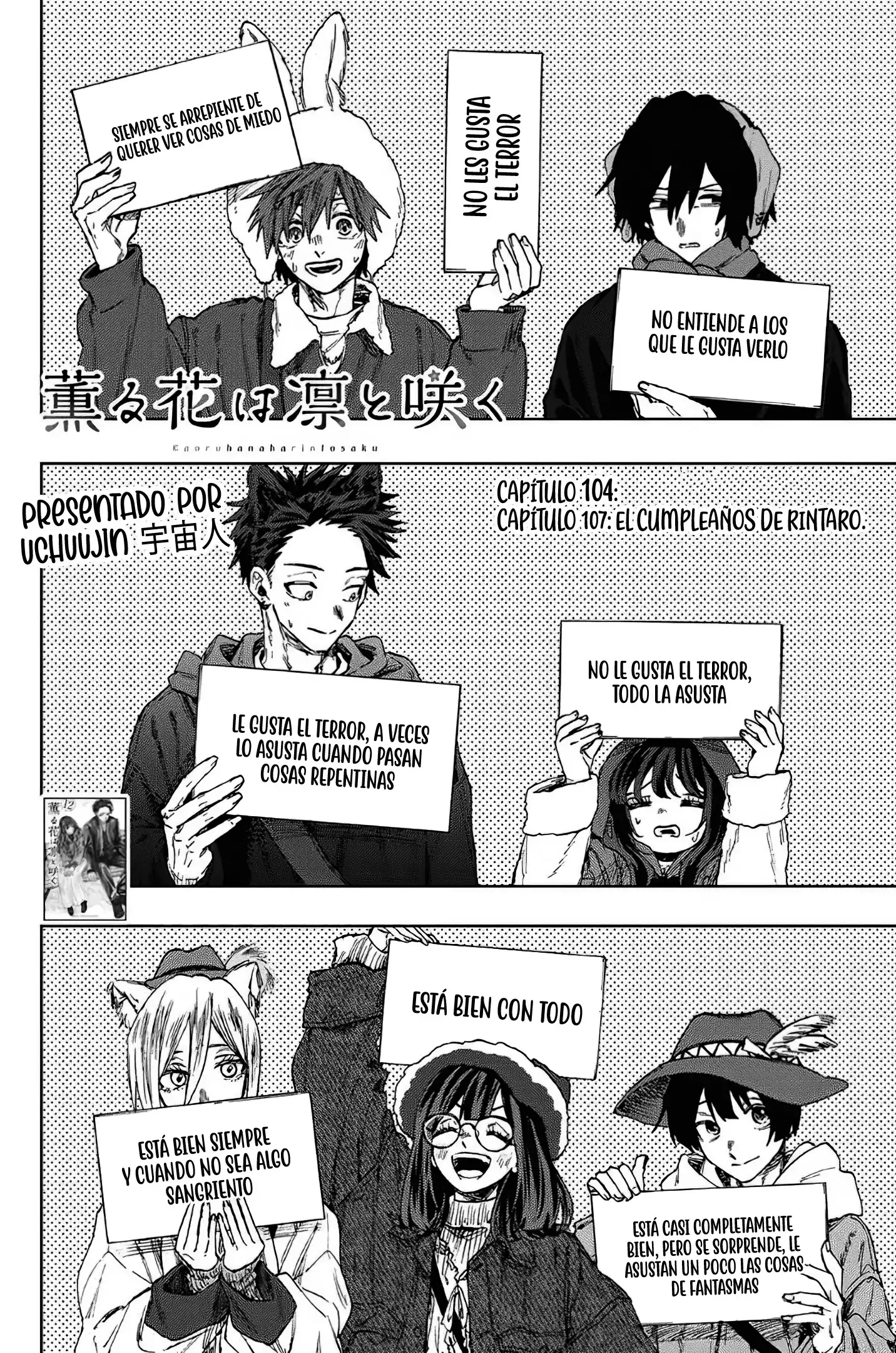Read Kaoru Hana Wa Rin To Saku ES Manga Online