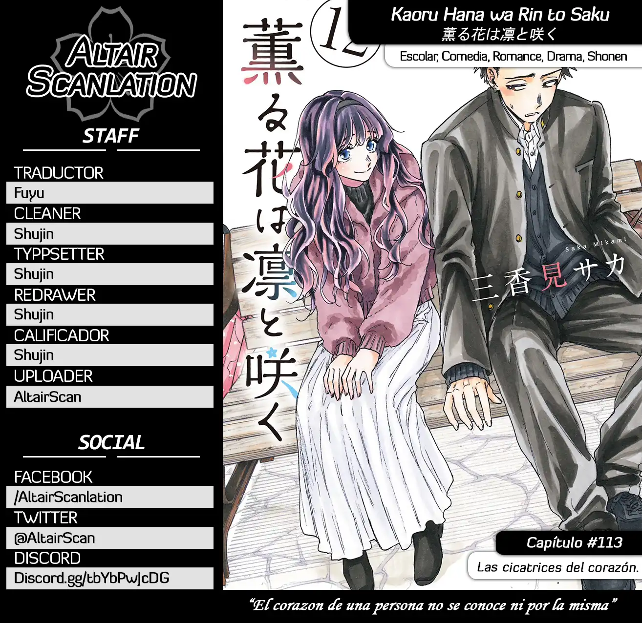 Read Kaoru Hana Wa Rin To Saku ES Manga Online