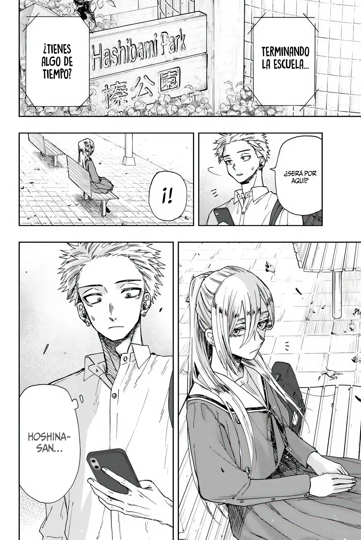 Read Kaoru Hana Wa Rin To Saku ES Manga Online