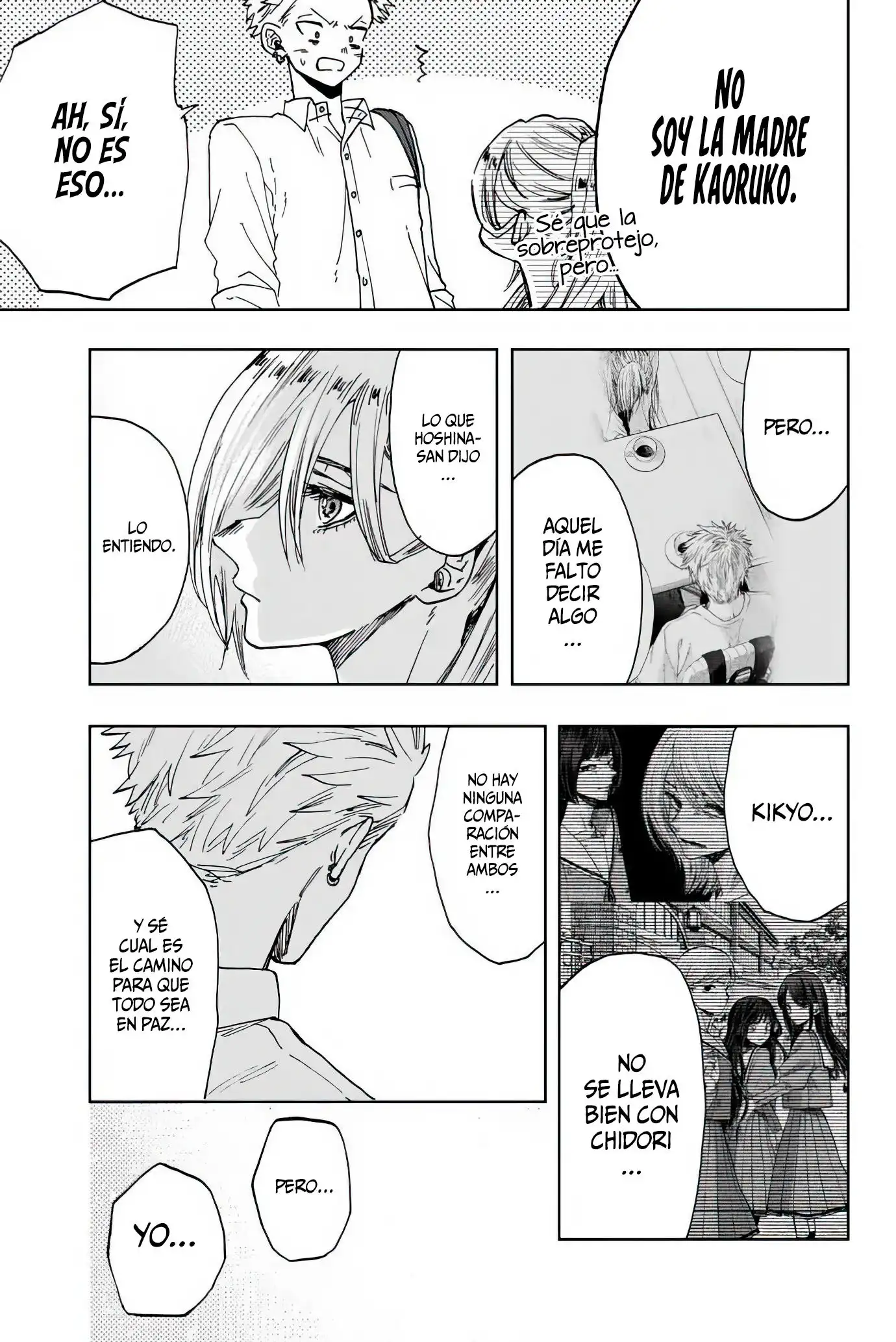 Read Kaoru Hana Wa Rin To Saku ES Manga Online