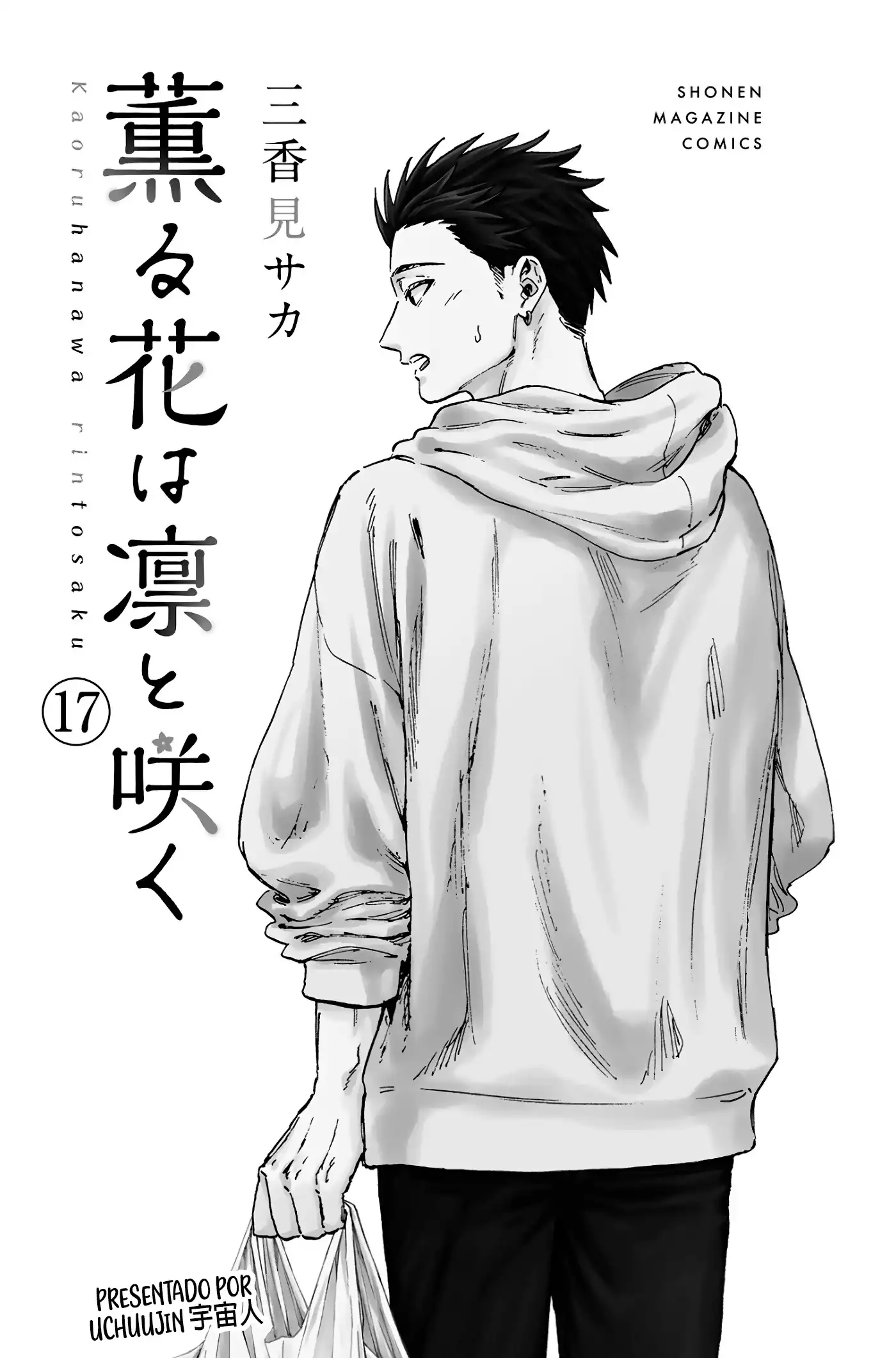 Read Kaoru Hana Wa Rin To Saku ES Manga Online