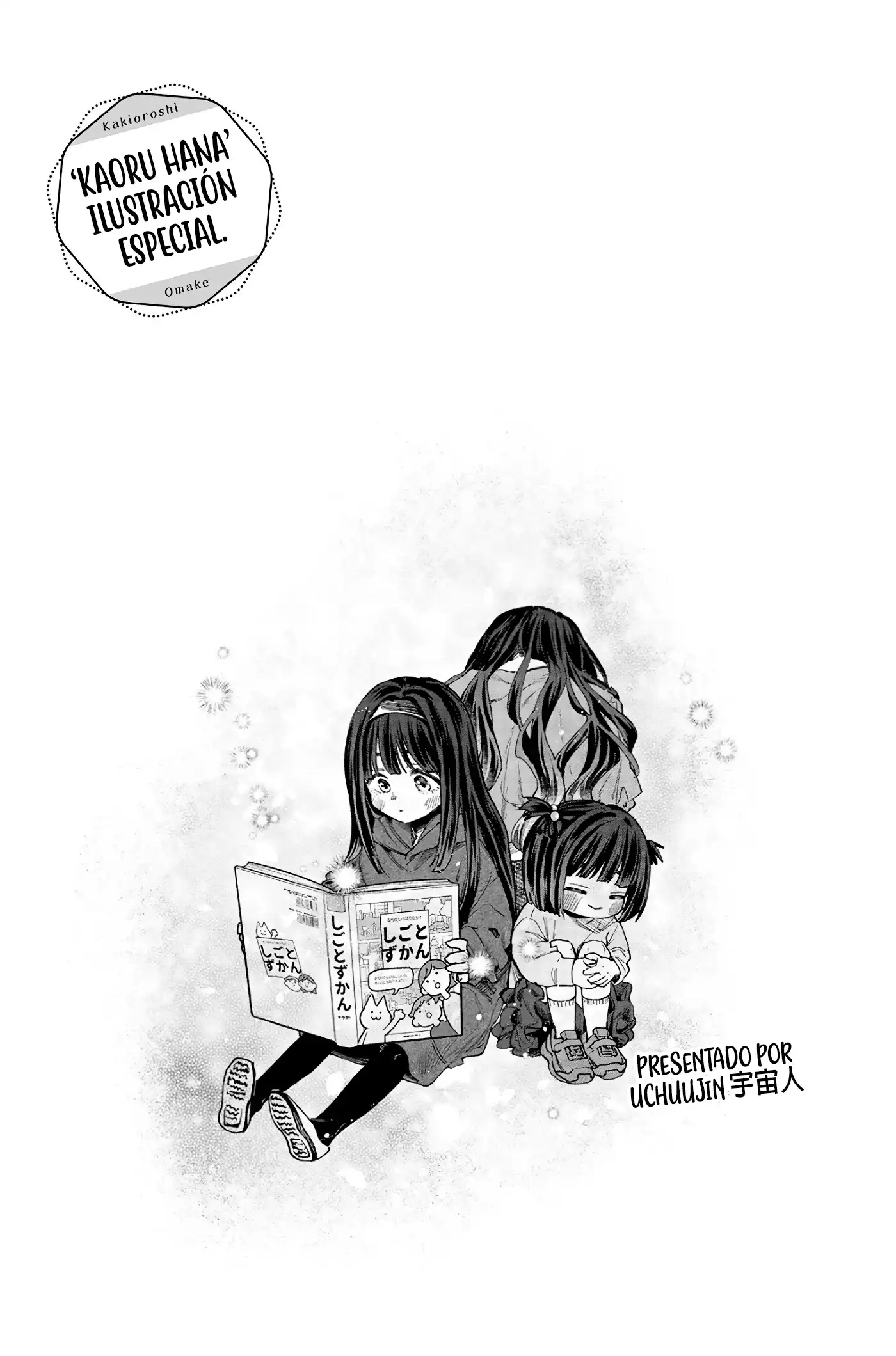Read Kaoru Hana Wa Rin To Saku ES Manga Online