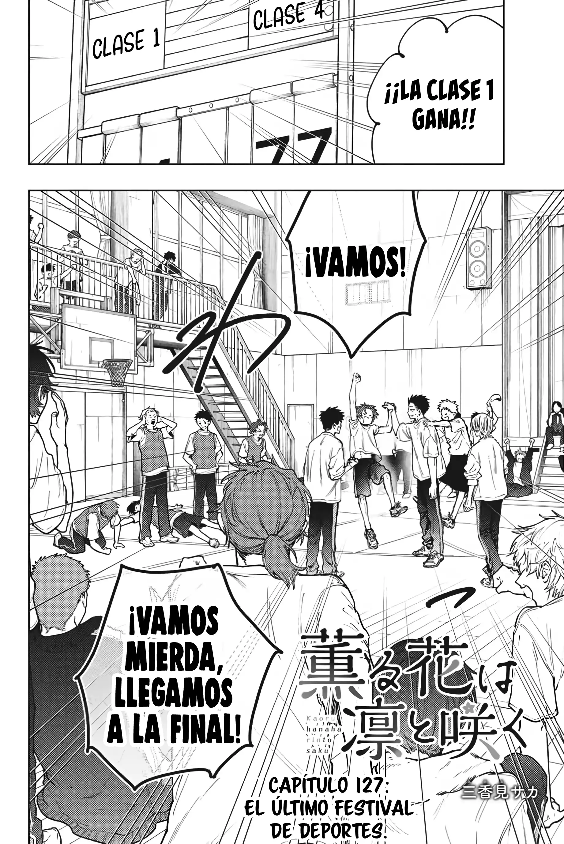 Read Kaoru Hana Wa Rin To Saku ES Manga Online