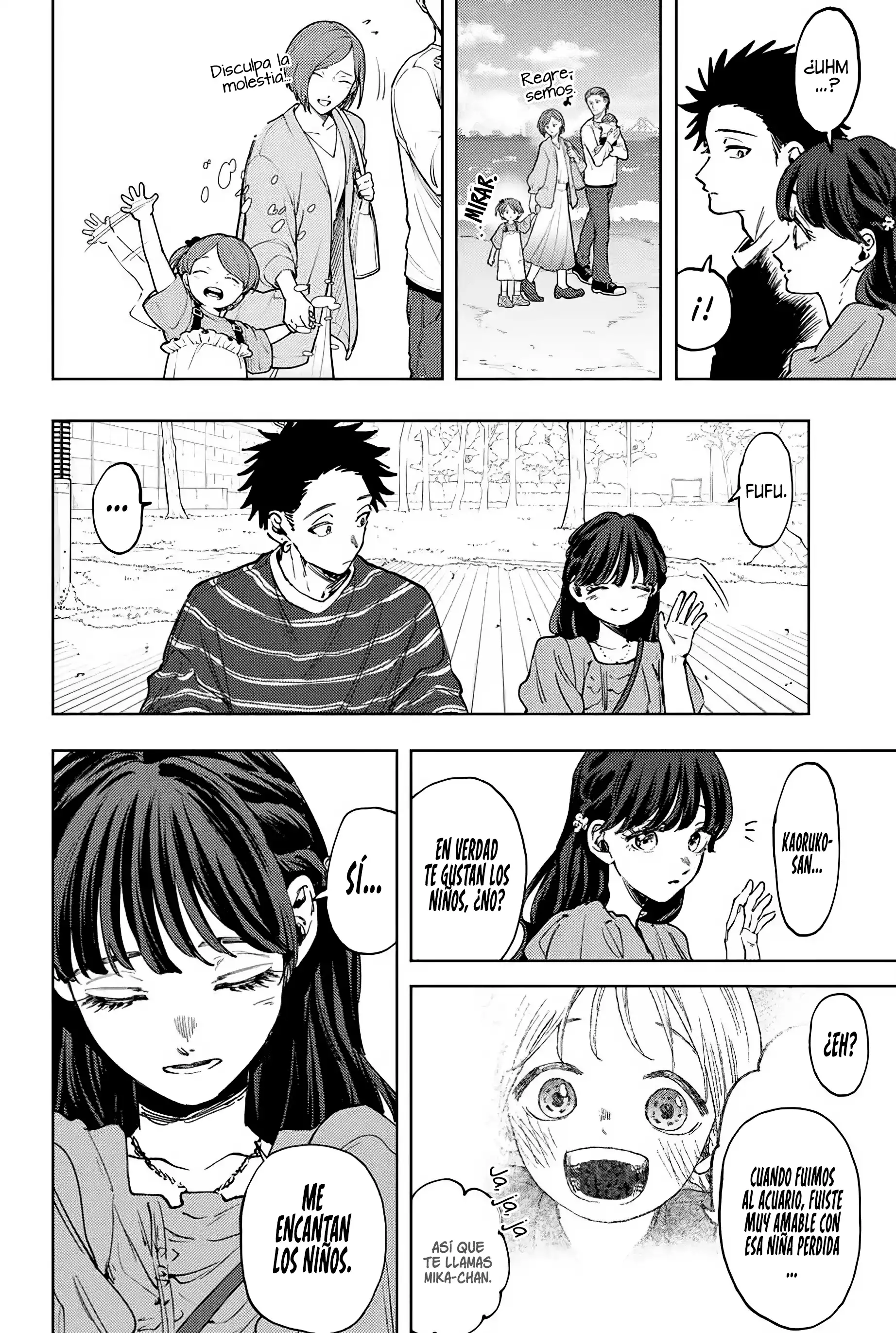 Read Kaoru Hana Wa Rin To Saku ES Manga Online