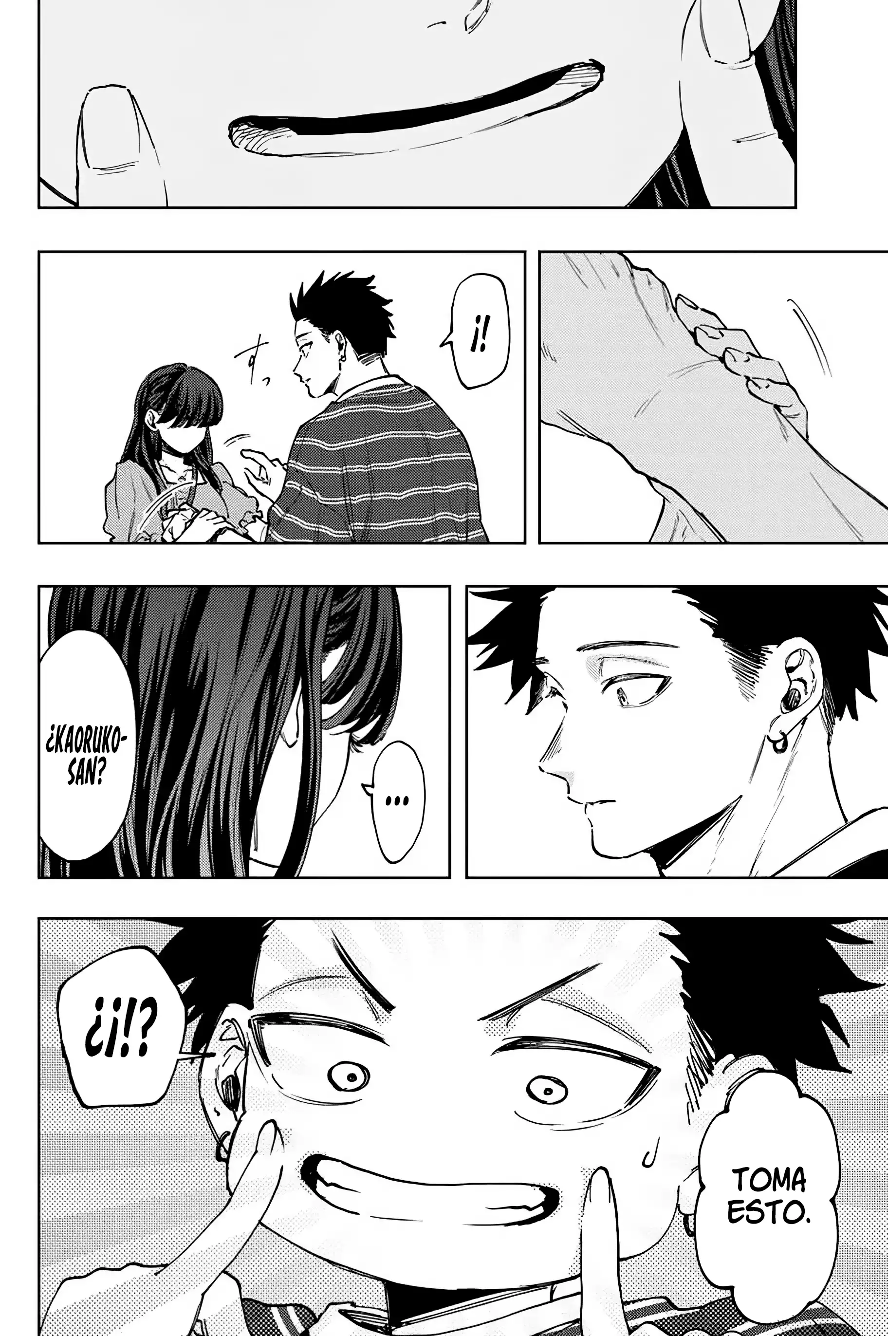Read Kaoru Hana Wa Rin To Saku ES Manga Online