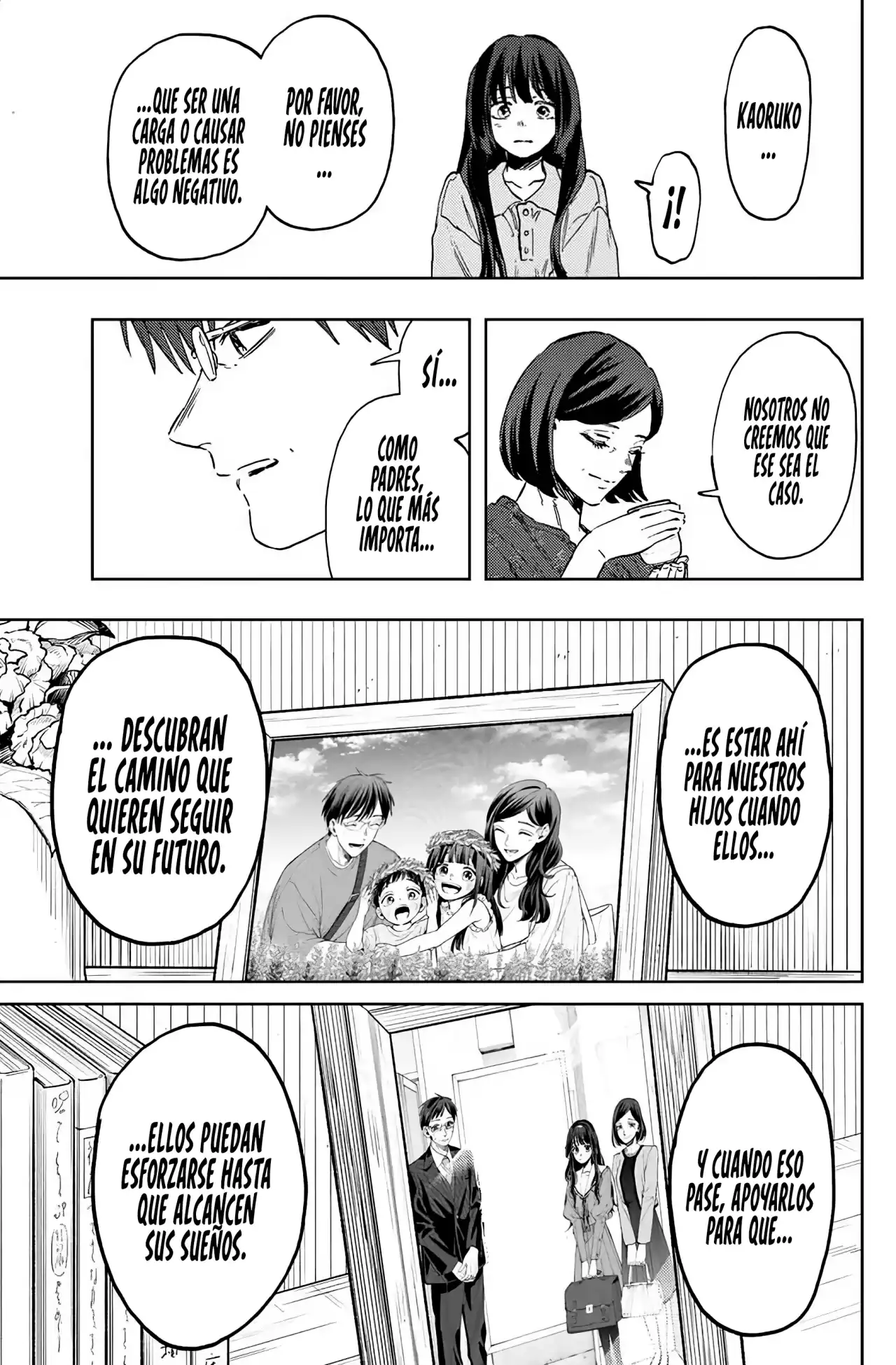 Read Kaoru Hana Wa Rin To Saku ES Manga Online