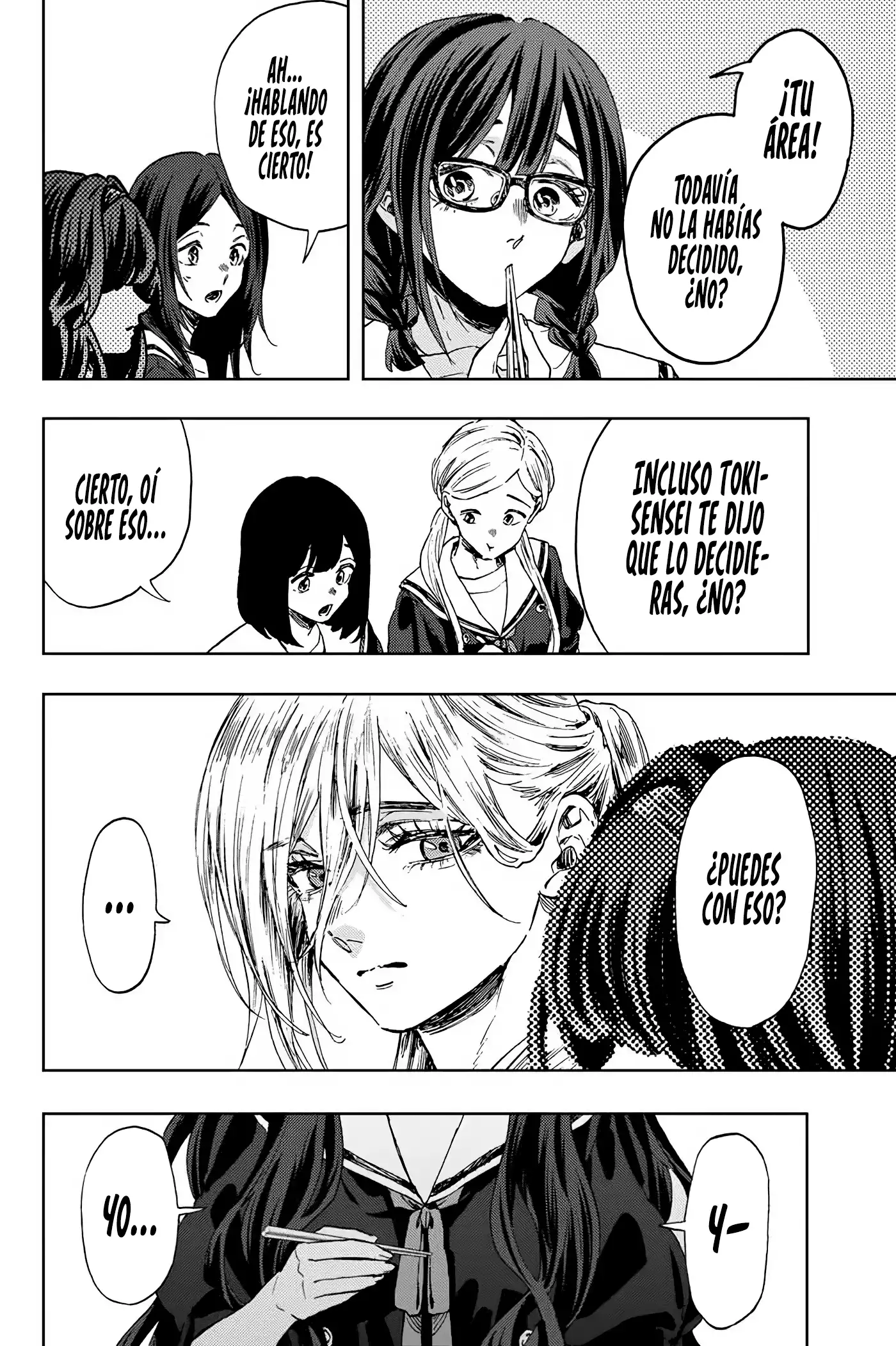Read Kaoru Hana Wa Rin To Saku ES Manga Online