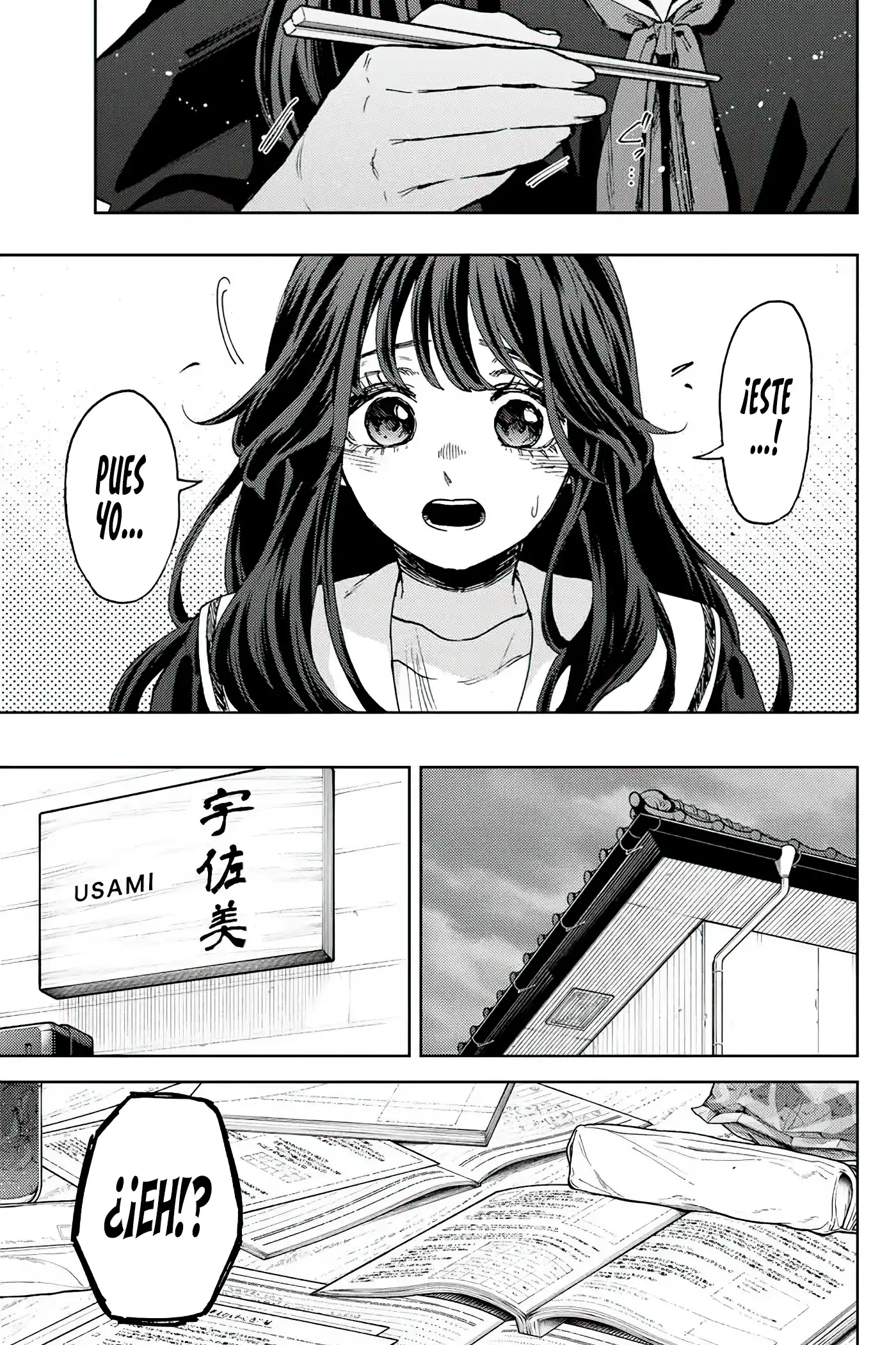 Read Kaoru Hana Wa Rin To Saku ES Manga Online