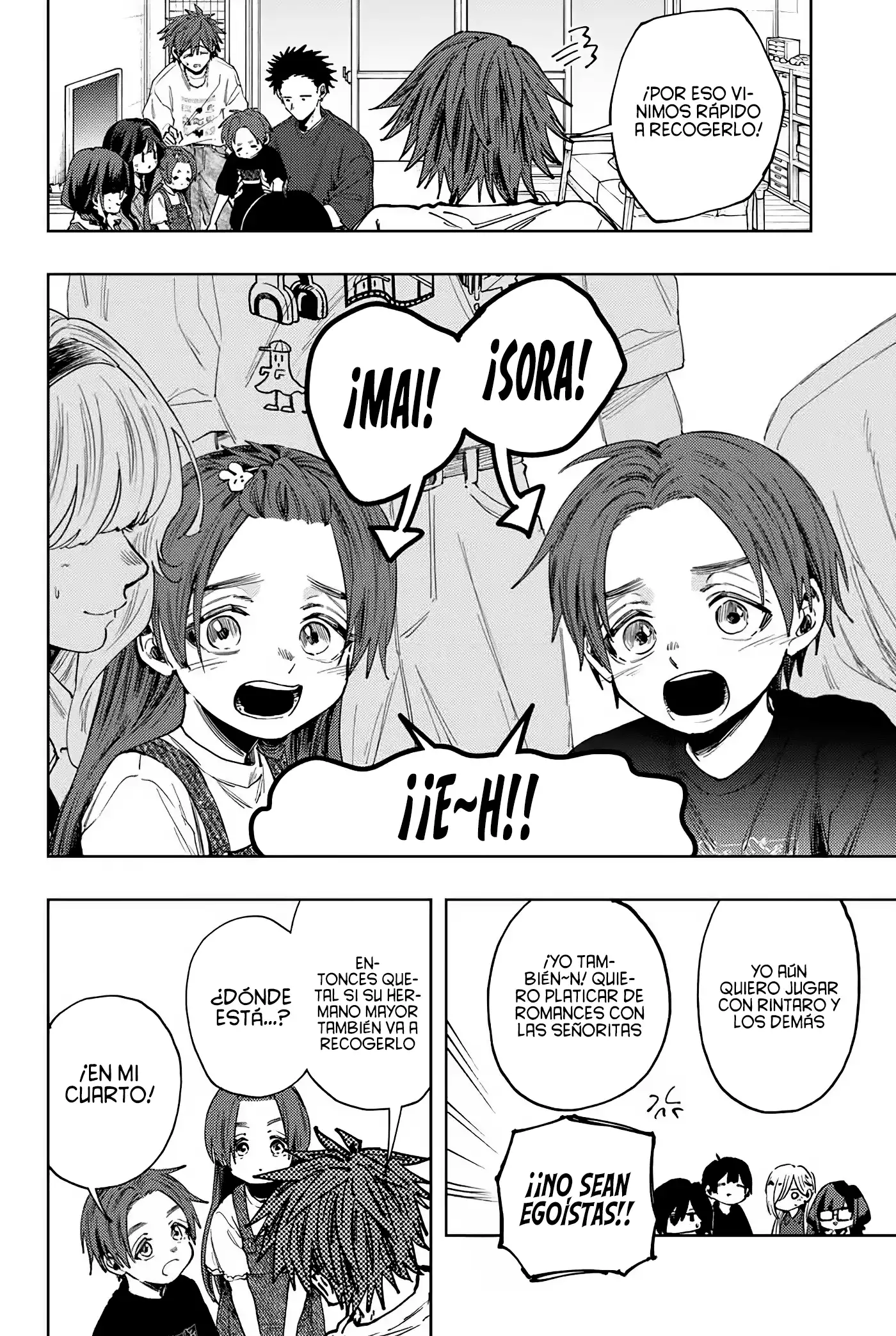 Read Kaoru Hana Wa Rin To Saku ES Manga Online
